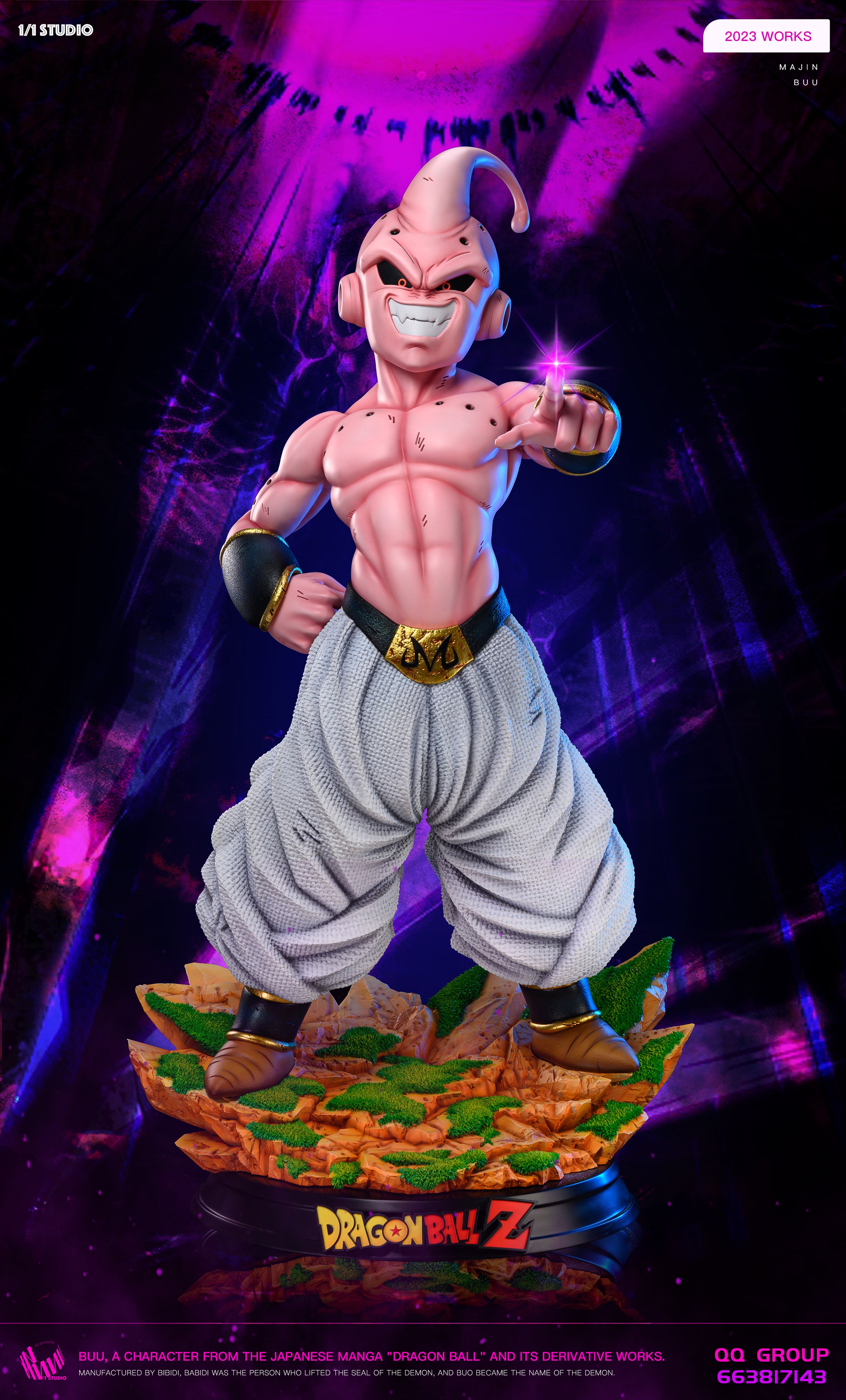 Dragon Ball Z Kid Buu Majin Buu Base Premium Anime Figure