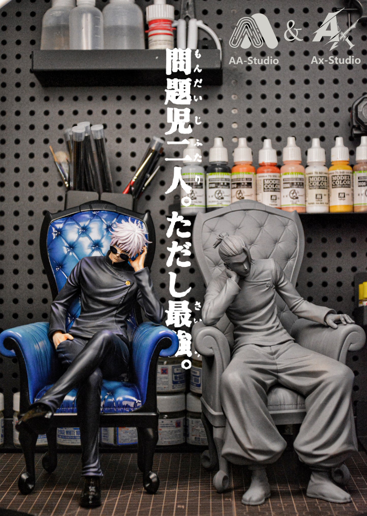 AA x AX STUDIO – JUJUTSU KAISEN: SITTING POSE SERIES 1. SATORU GOJO [IN STOCK]