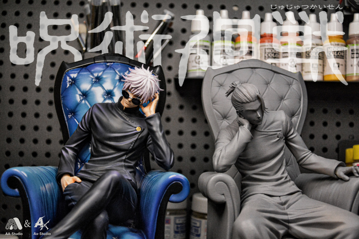 AA x AX STUDIO – JUJUTSU KAISEN: SITTING POSE SERIES 1. SATORU GOJO [IN STOCK]