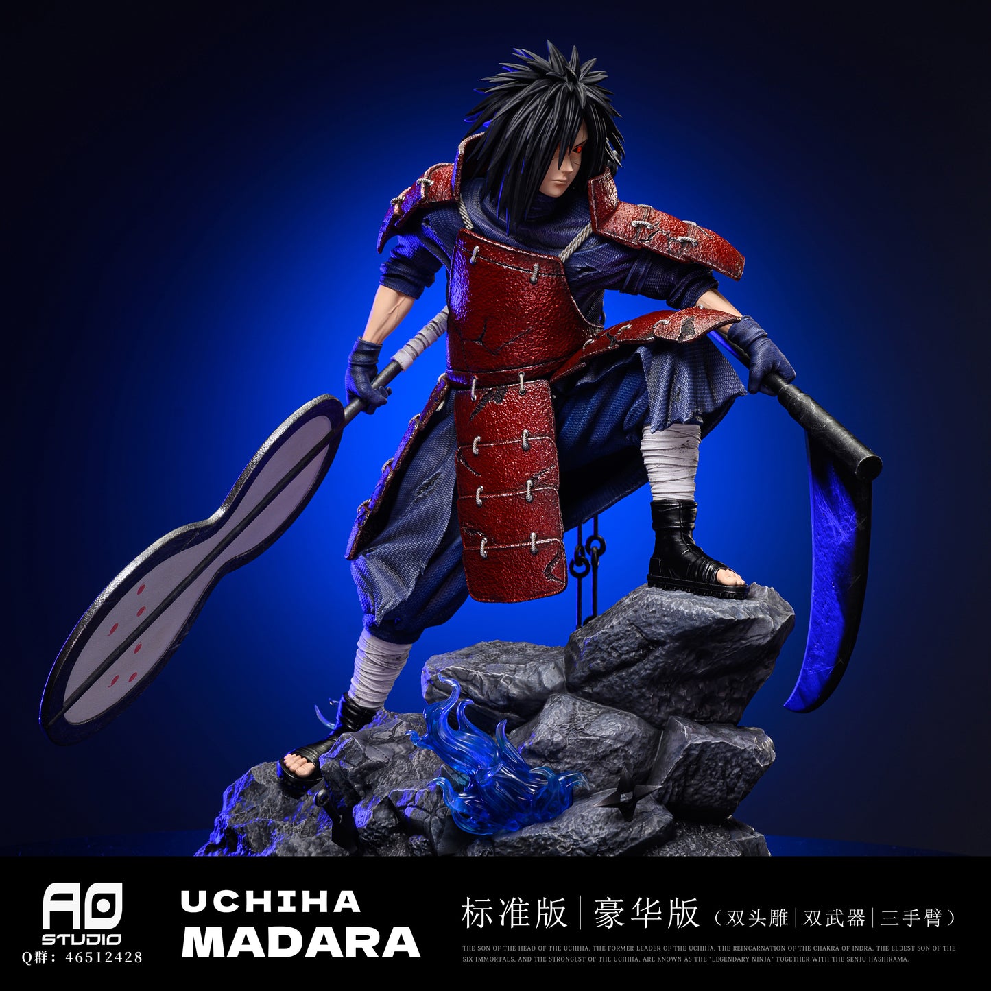 AO STUDIO – NARUTO: MADARA UCHIHA [IN STOCK]