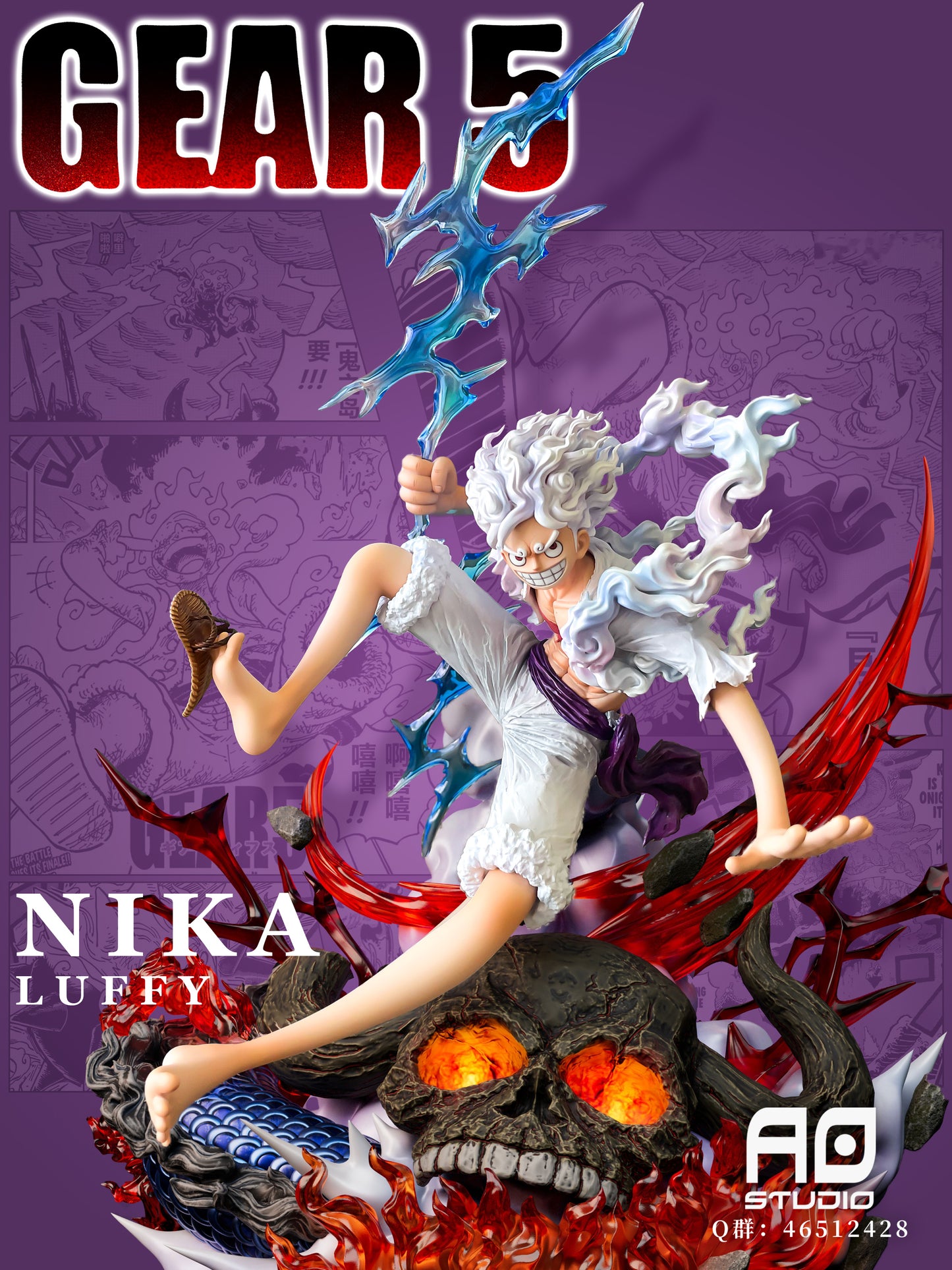 AO STUDIO – ONE PIECE: NIKA LUFFY [IN STOCK]