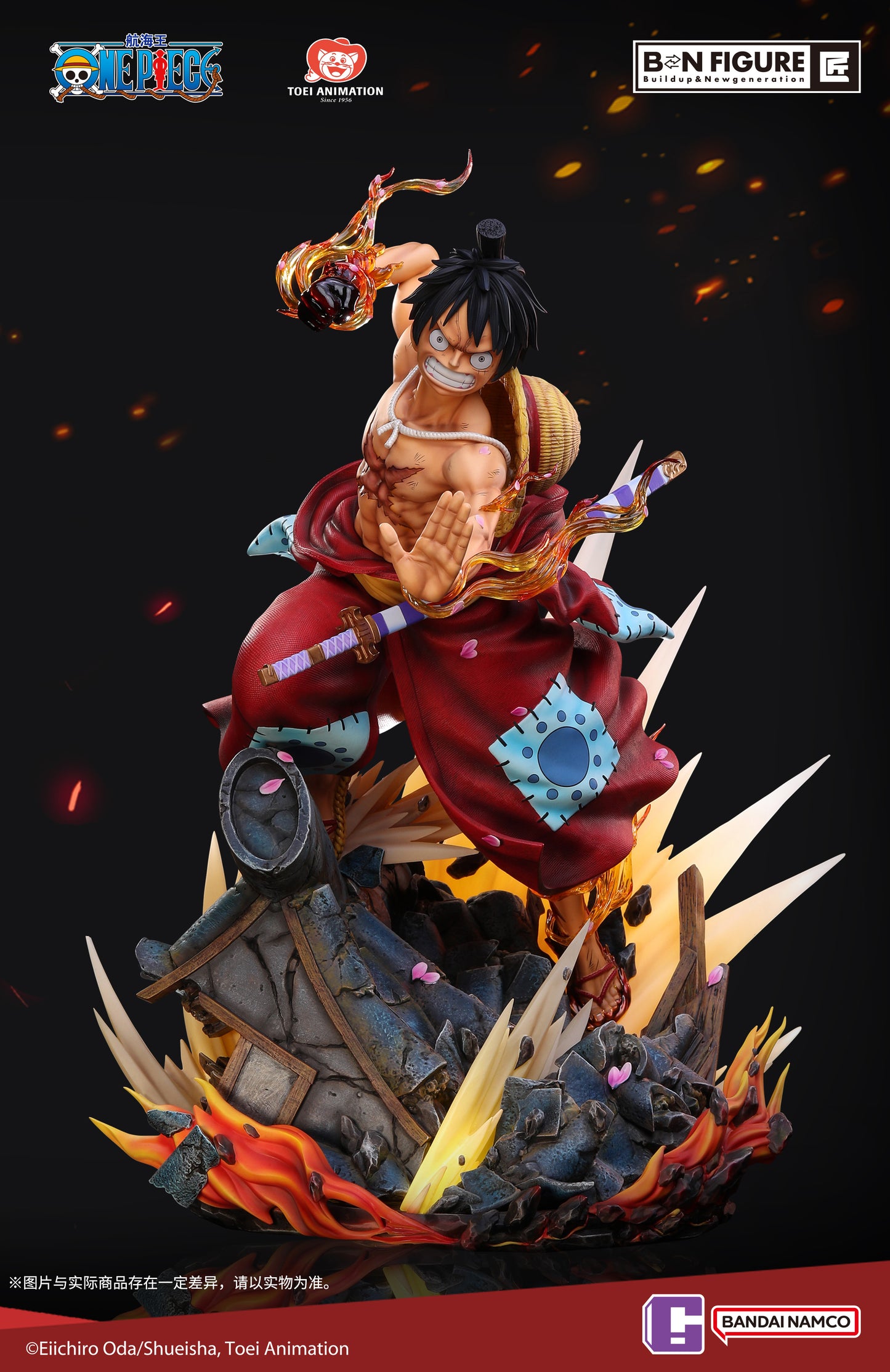 BANDAI NAMCO STUDIO – ONE PIECE: RYUO HAKI LUFFY (LICENSED) [PRE-ORDER]