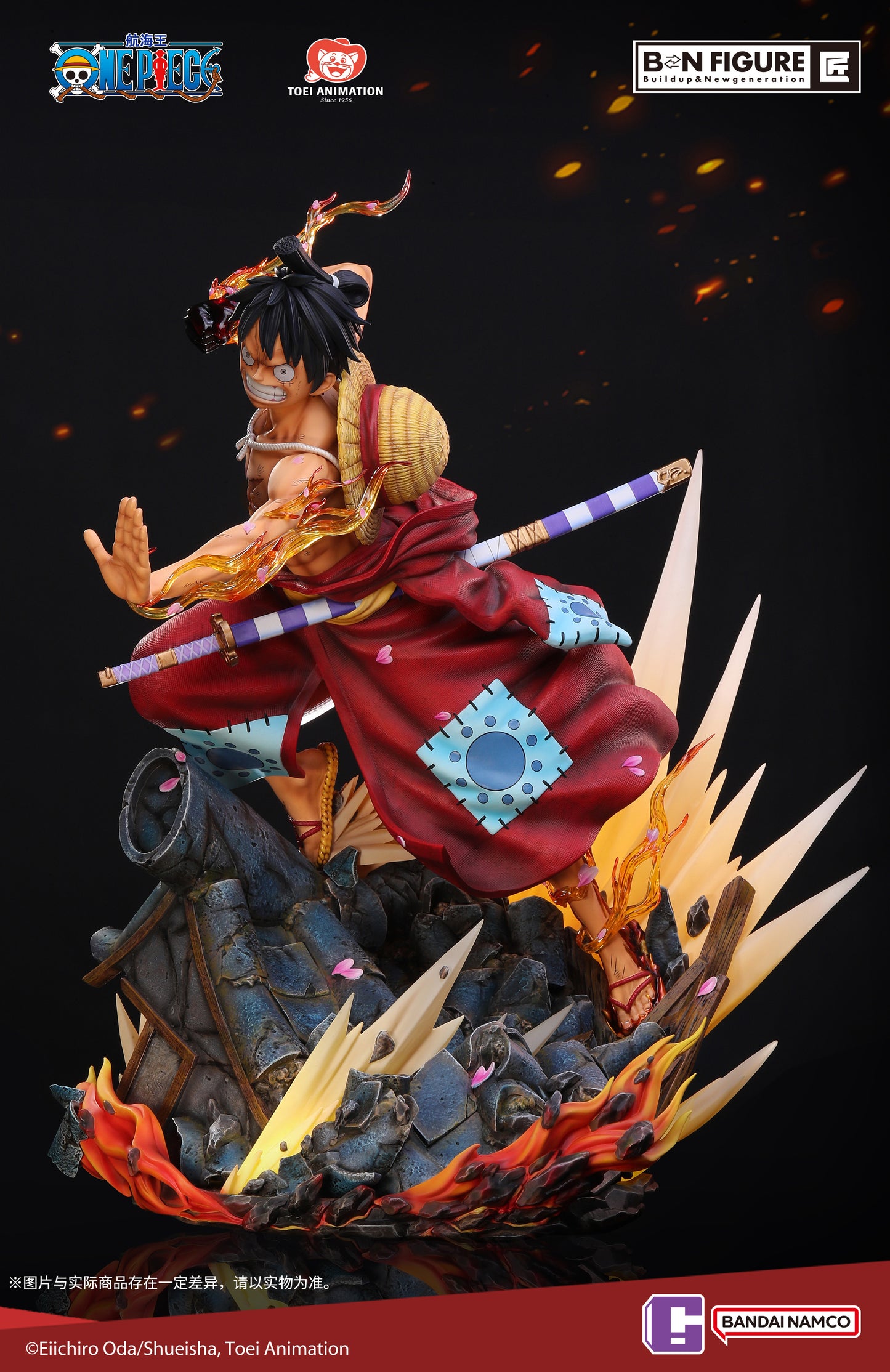 BANDAI NAMCO STUDIO – ONE PIECE: RYUO HAKI LUFFY (LICENSED) [PRE-ORDER]