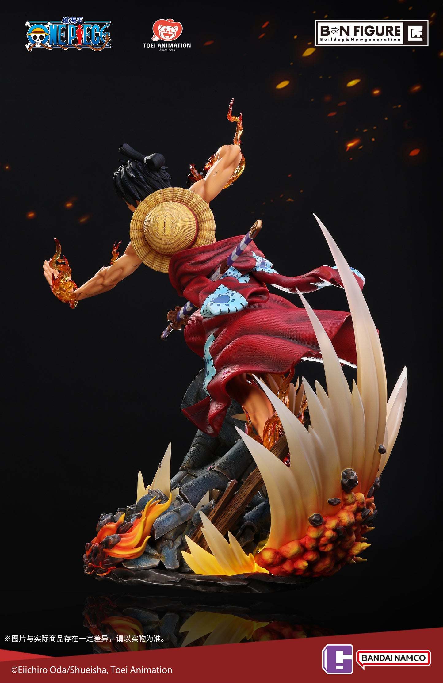 BANDAI NAMCO STUDIO – ONE PIECE: RYUO HAKI LUFFY (LICENSED) [PRE-ORDER]