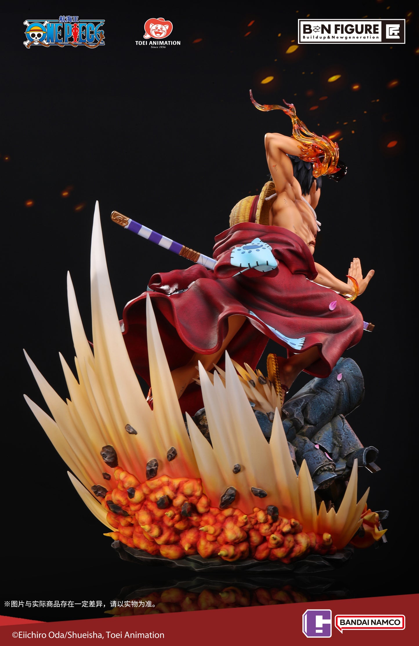 BANDAI NAMCO STUDIO – ONE PIECE: RYUO HAKI LUFFY (LICENSED) [PRE-ORDER]