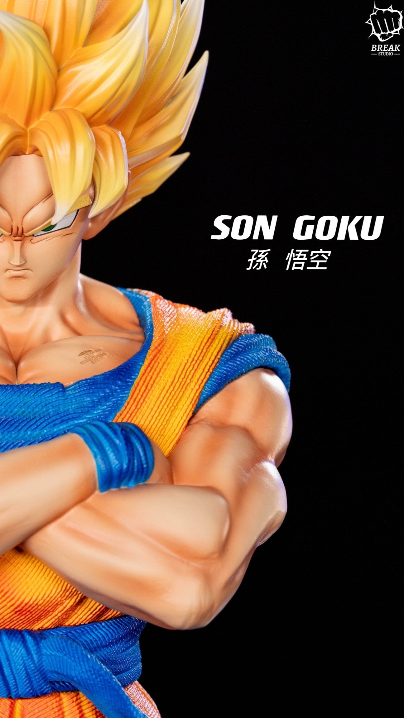 BREAK STUDIO – DRAGON BALL Z: ARMS CROSSED GOKU [IN STOCK]