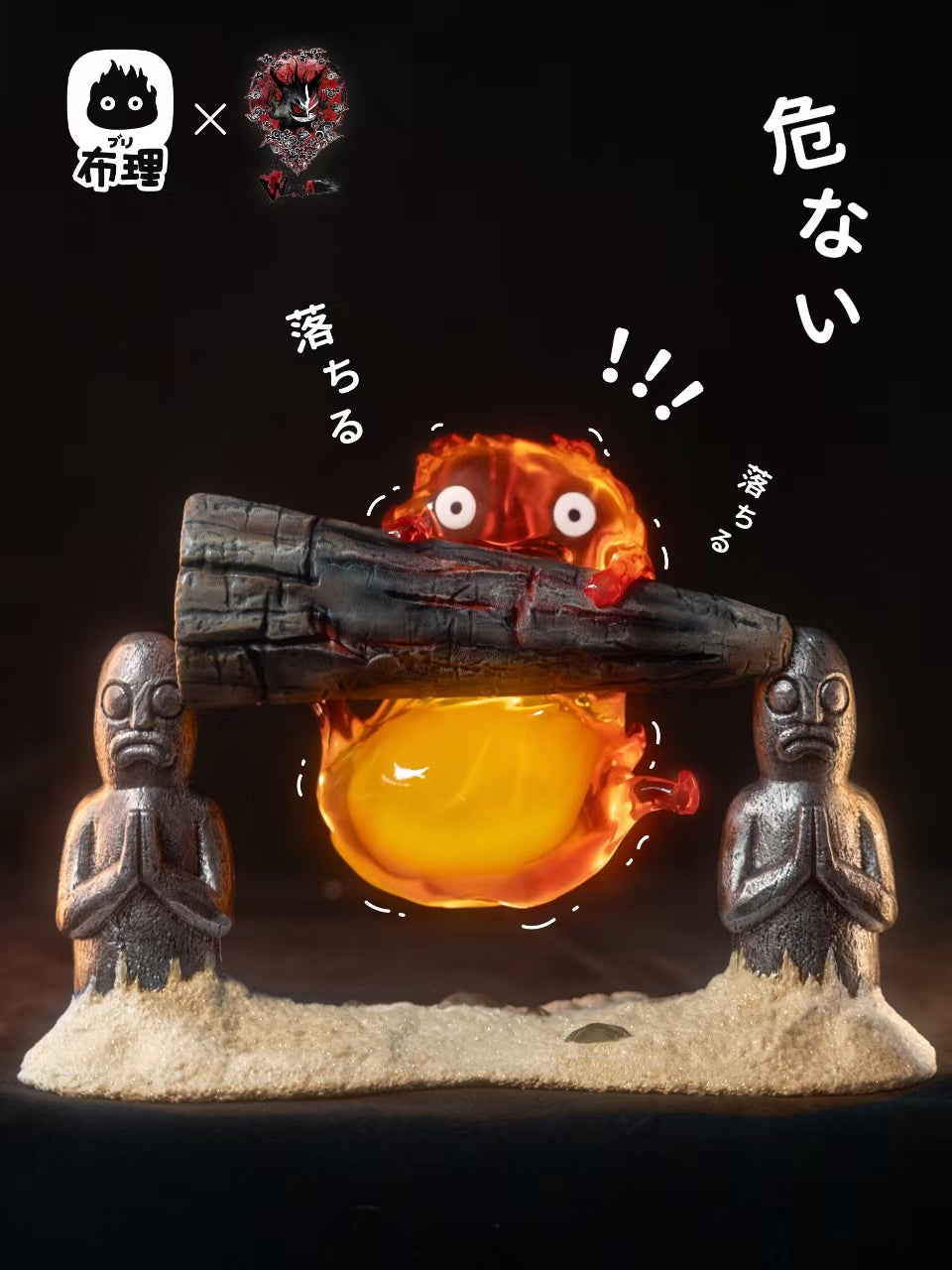 BURI x WEARE A DESIGN STUDIO – HOWL’S MOVING CASTLE: CALCIFER NIGHT LIGHT [PRE-ORDER]