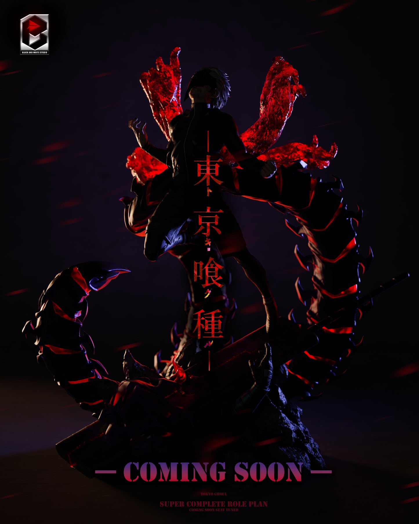 BW STUDIO – TOKYO GHOUL: CHAIR SITTING KEN KANEKI [IN STOCK]