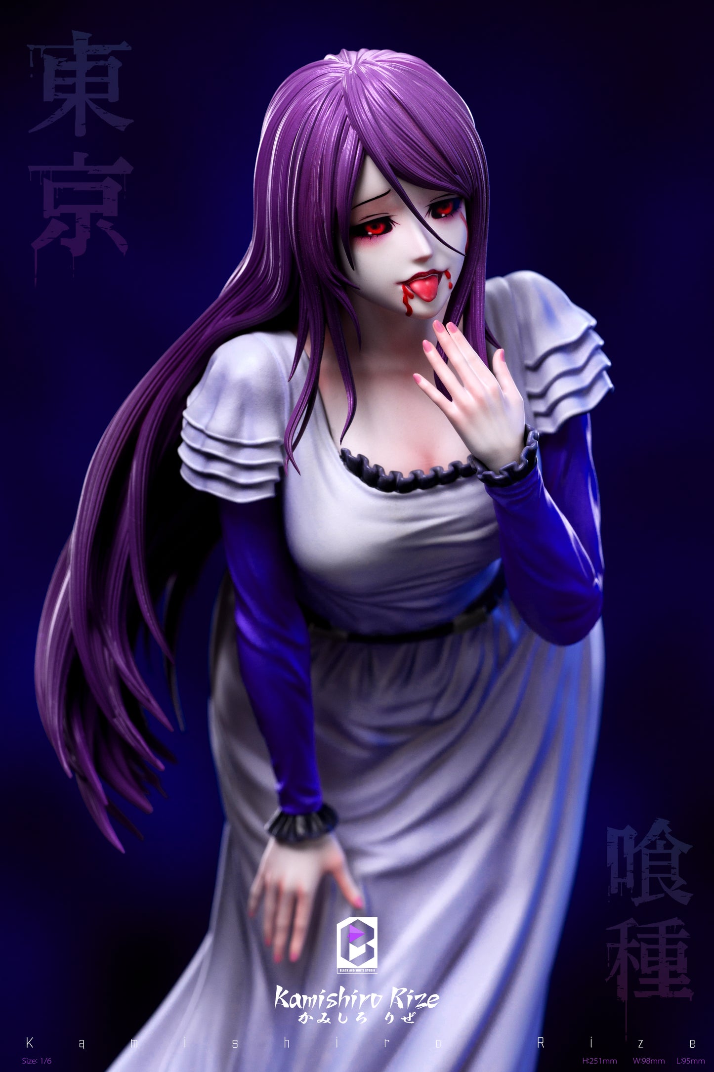 BW STUDIO – TOKYO GHOUL: BINGE EATER, RIZE KAMISHIRO [PRE-ORDER]