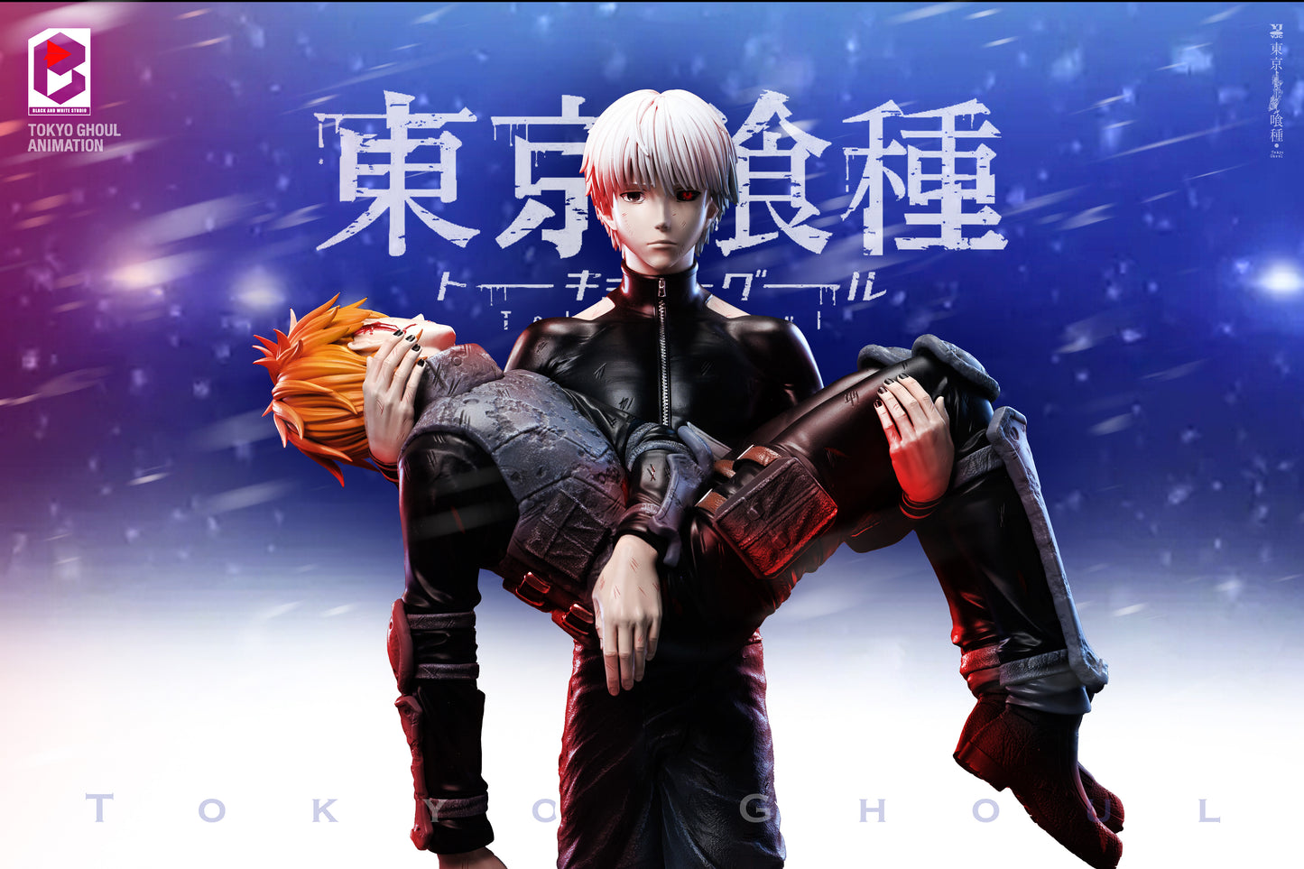 BW STUDIO – TOKYO GHOUL: KANEKI CARRYING HIDEYOSHI [PRE-ORDER]