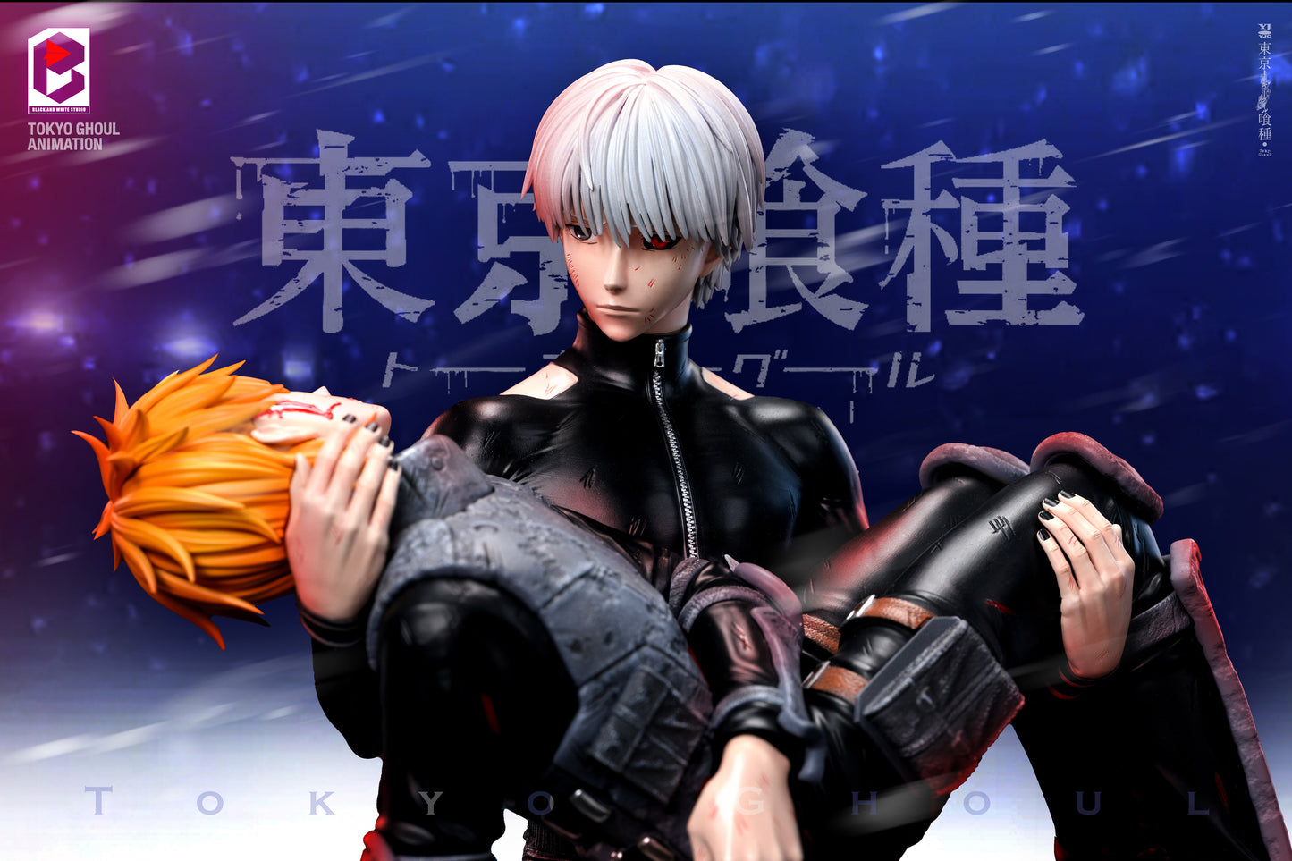 BW STUDIO – TOKYO GHOUL: KANEKI CARRYING HIDEYOSHI [PRE-ORDER]