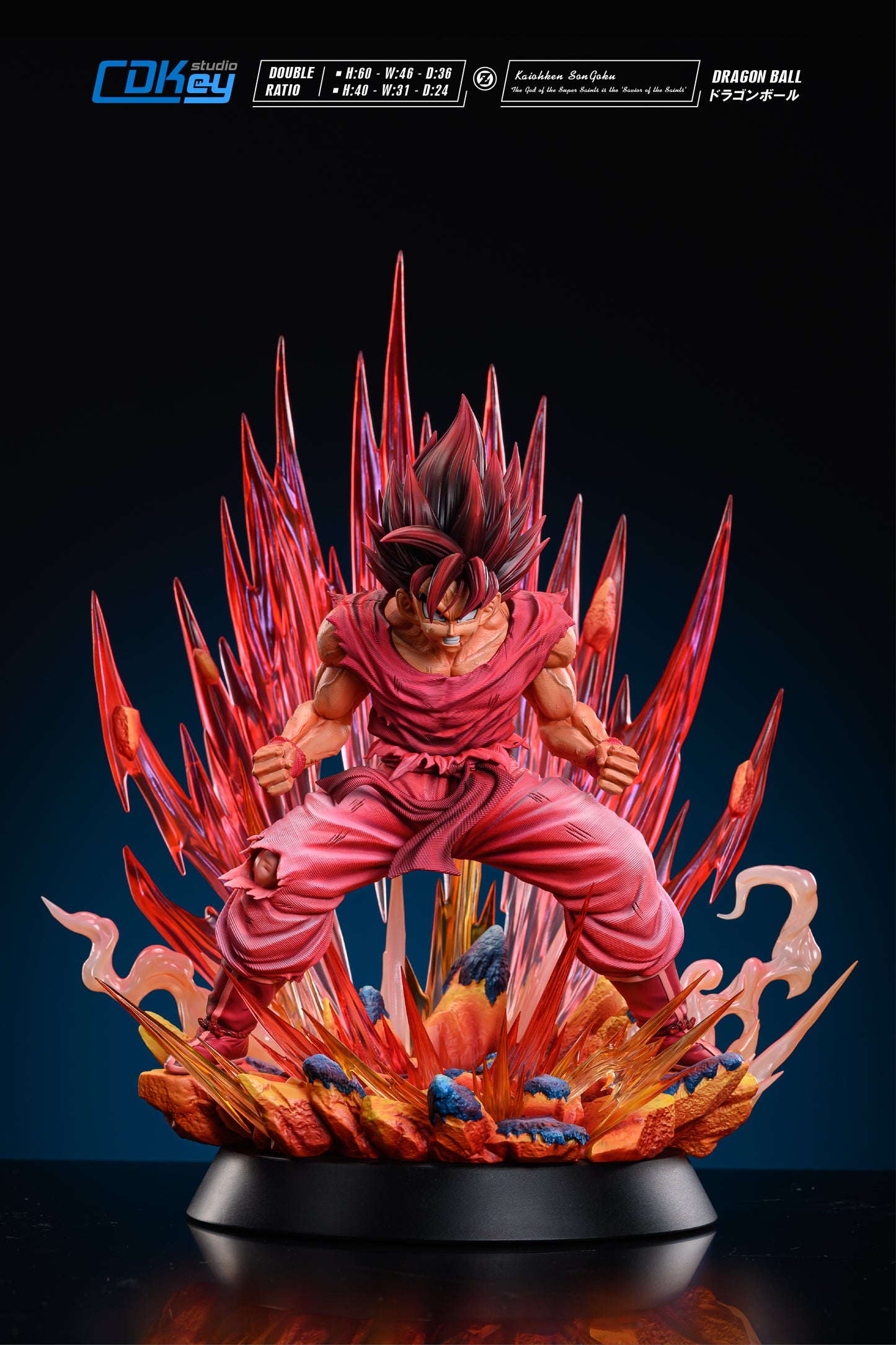 CDKEY STUDIO – DRAGON BALL Z: KAIO-KEN GOKU [IN STOCK]