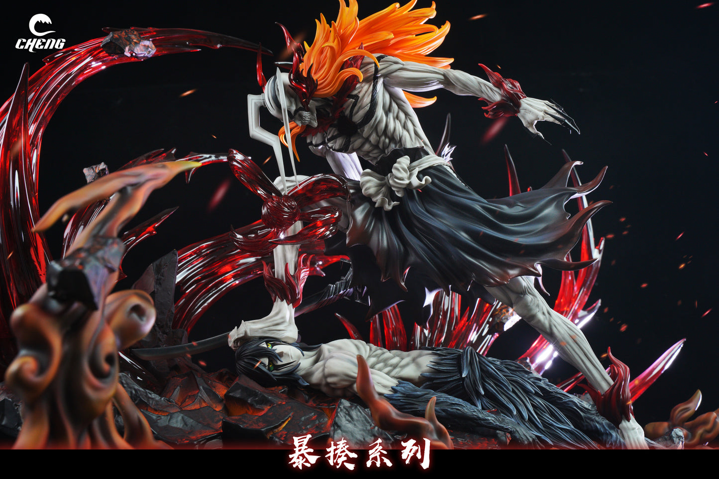 CHENG STUDIO – BLEACH: BEATING SERIES 1. COMPLETE HOLLOWFICATION ICHIGO VS ULQUIORRA [PRE-ORDER]