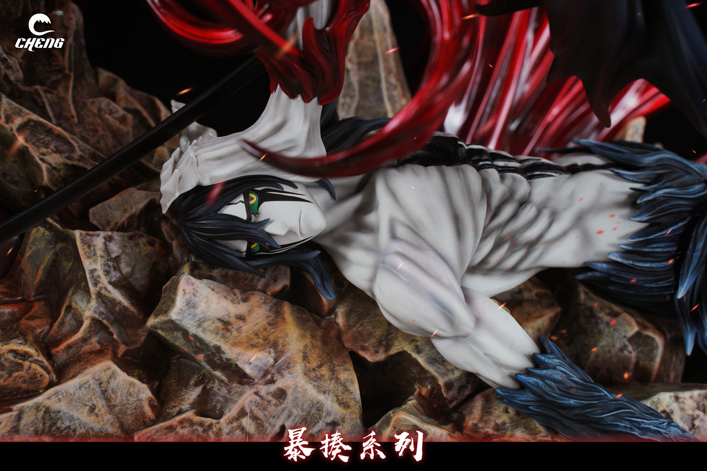 CHENG STUDIO – BLEACH: BEATING SERIES 1. COMPLETE HOLLOWFICATION ICHIGO VS ULQUIORRA [PRE-ORDER]