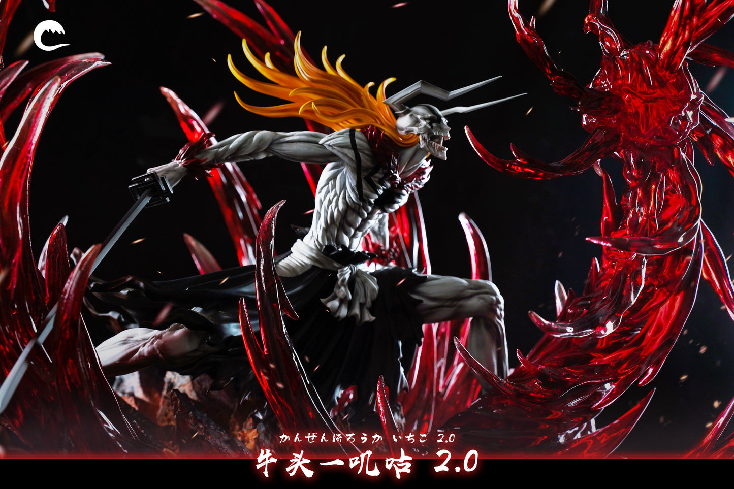 CHENG STUDIO – BLEACH: COMPLETE HOLLOWFICATION ICHIGO KUROSAKI 2.0 [PRE-ORDER]