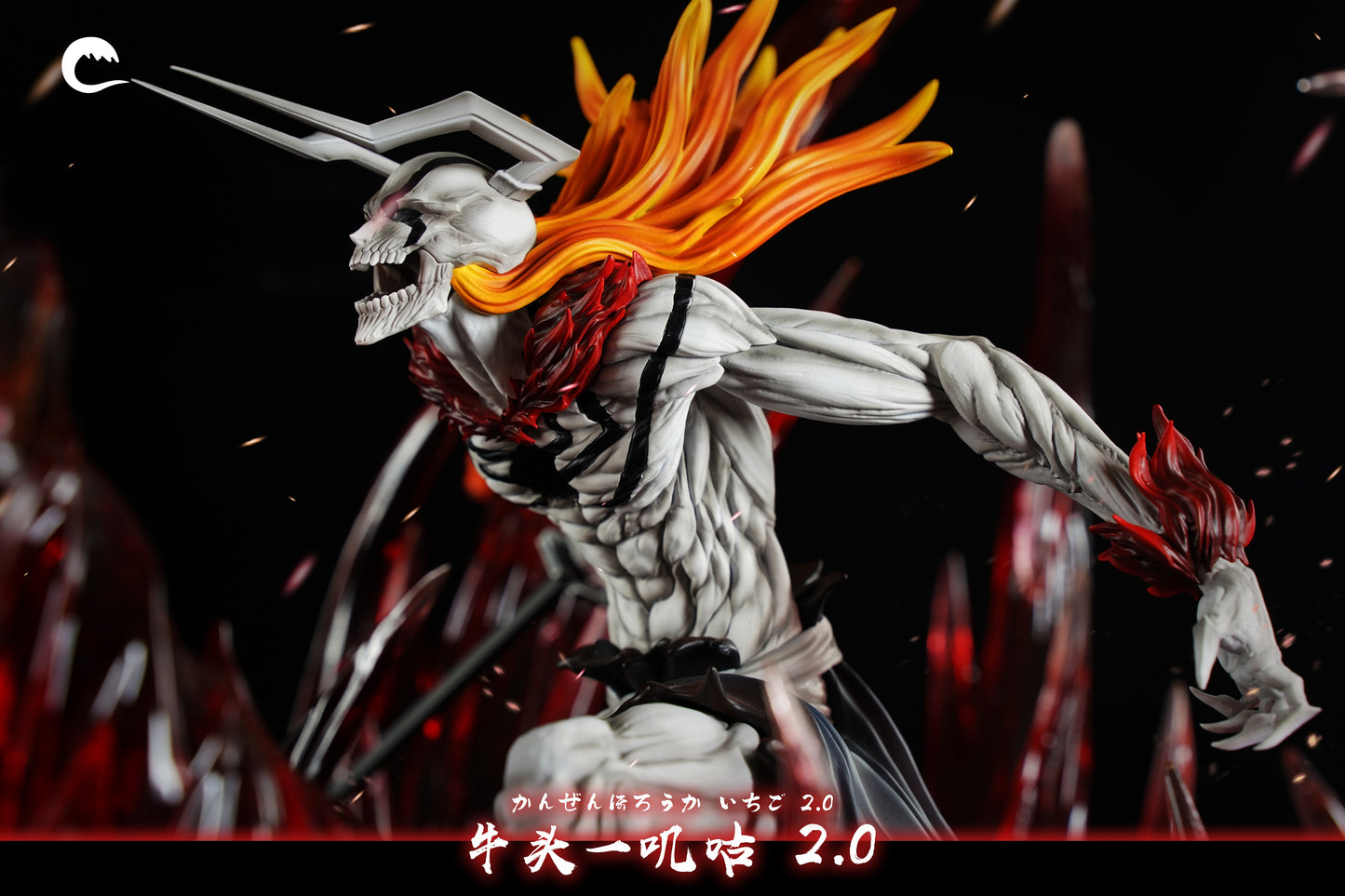 CHENG STUDIO – BLEACH: COMPLETE HOLLOWFICATION ICHIGO KUROSAKI 2.0 [PRE-ORDER]