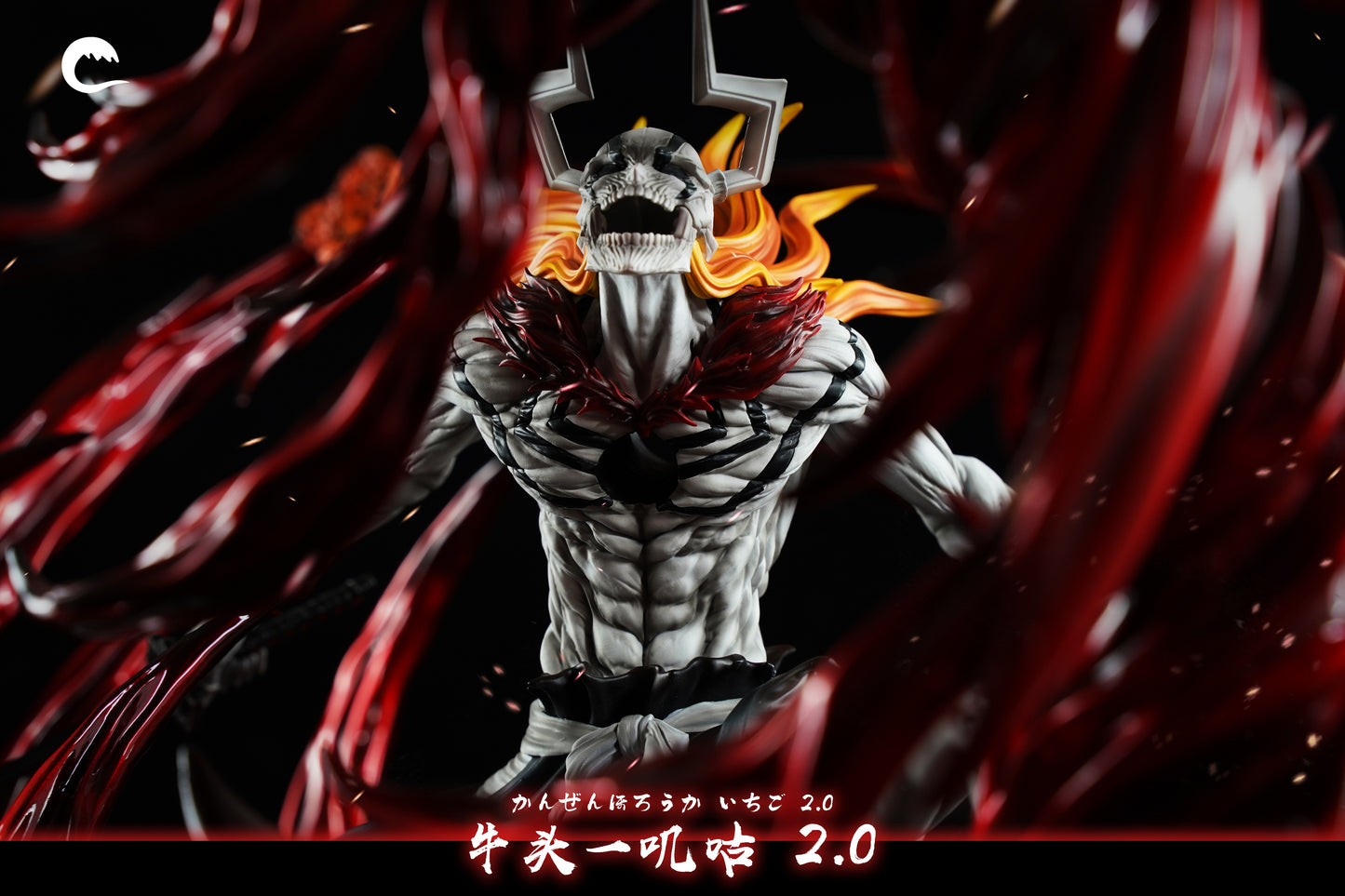 CHENG STUDIO – BLEACH: COMPLETE HOLLOWFICATION ICHIGO KUROSAKI 2.0 [PRE-ORDER]