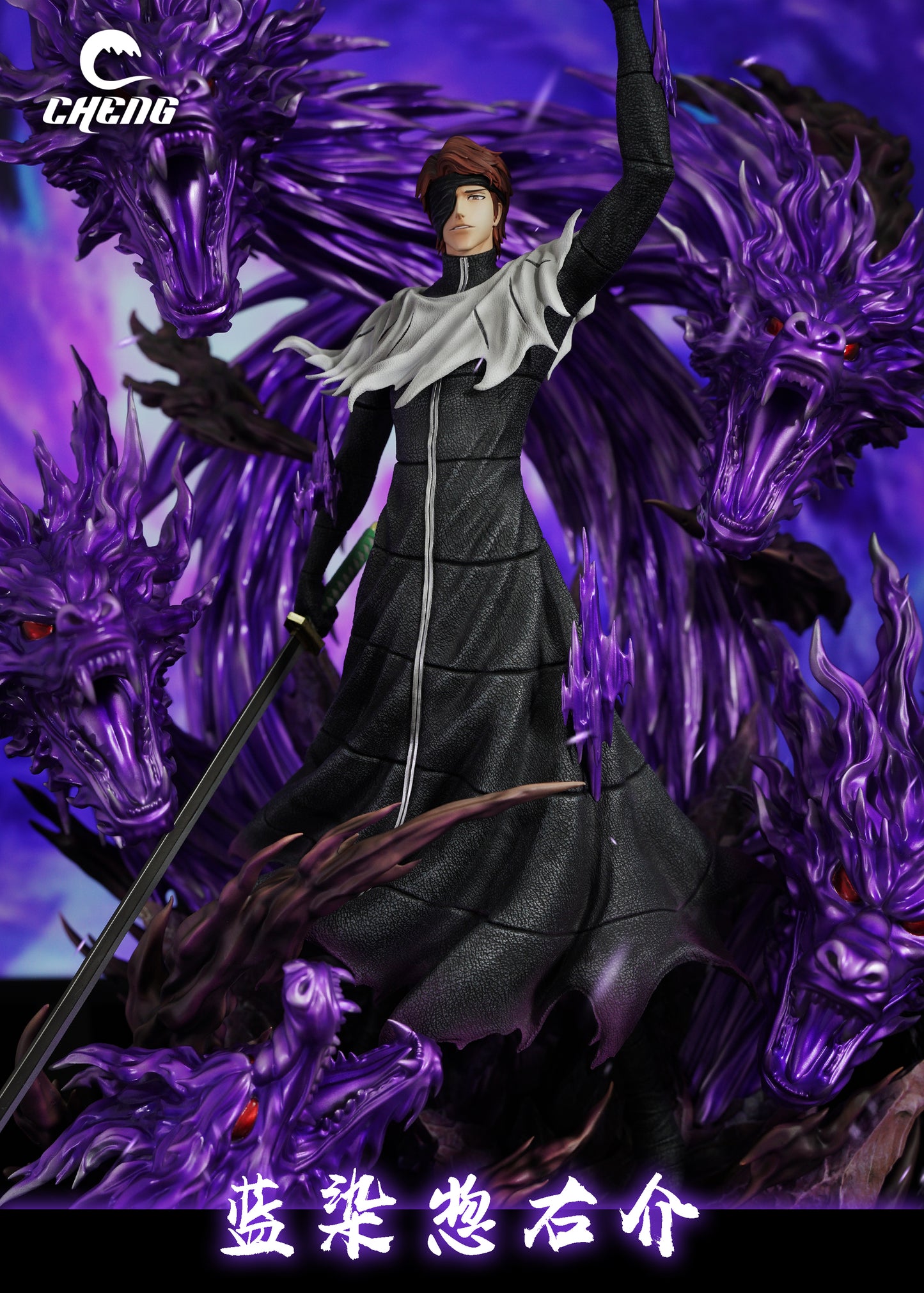 CHENG STUDIO – BLEACH: FIVE DRAGON DESTRUCTION AIZEN [SOLD OUT]