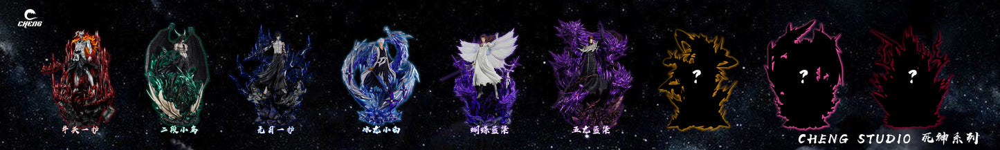 CHENG STUDIO – BLEACH: FIVE DRAGON DESTRUCTION AIZEN [PRE-ORDER]