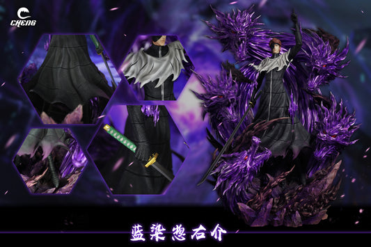 CHENG STUDIO – BLEACH: FIVE DRAGON DESTRUCTION AIZEN [SOLD OUT]