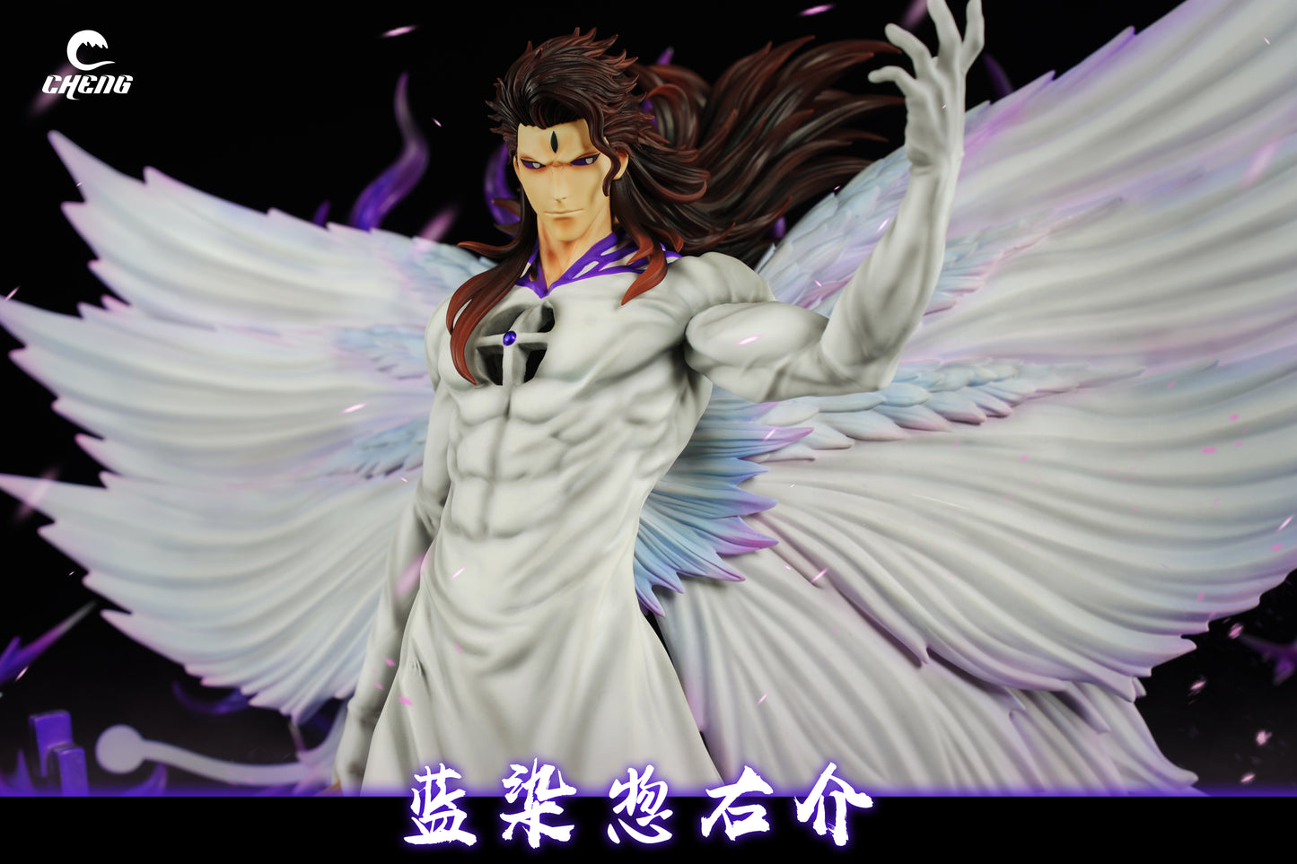 CHENG STUDIO – BLEACH: FOURTH HOGYOKU FUSION, BUTTERFLY AIZEN [IN STOCK]