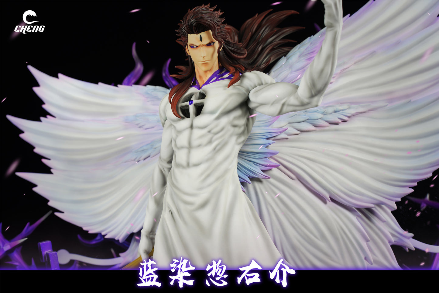 CHENG STUDIO – BLEACH: FOURTH HOGYOKU FUSION, BUTTERFLY AIZEN [IN STOCK]