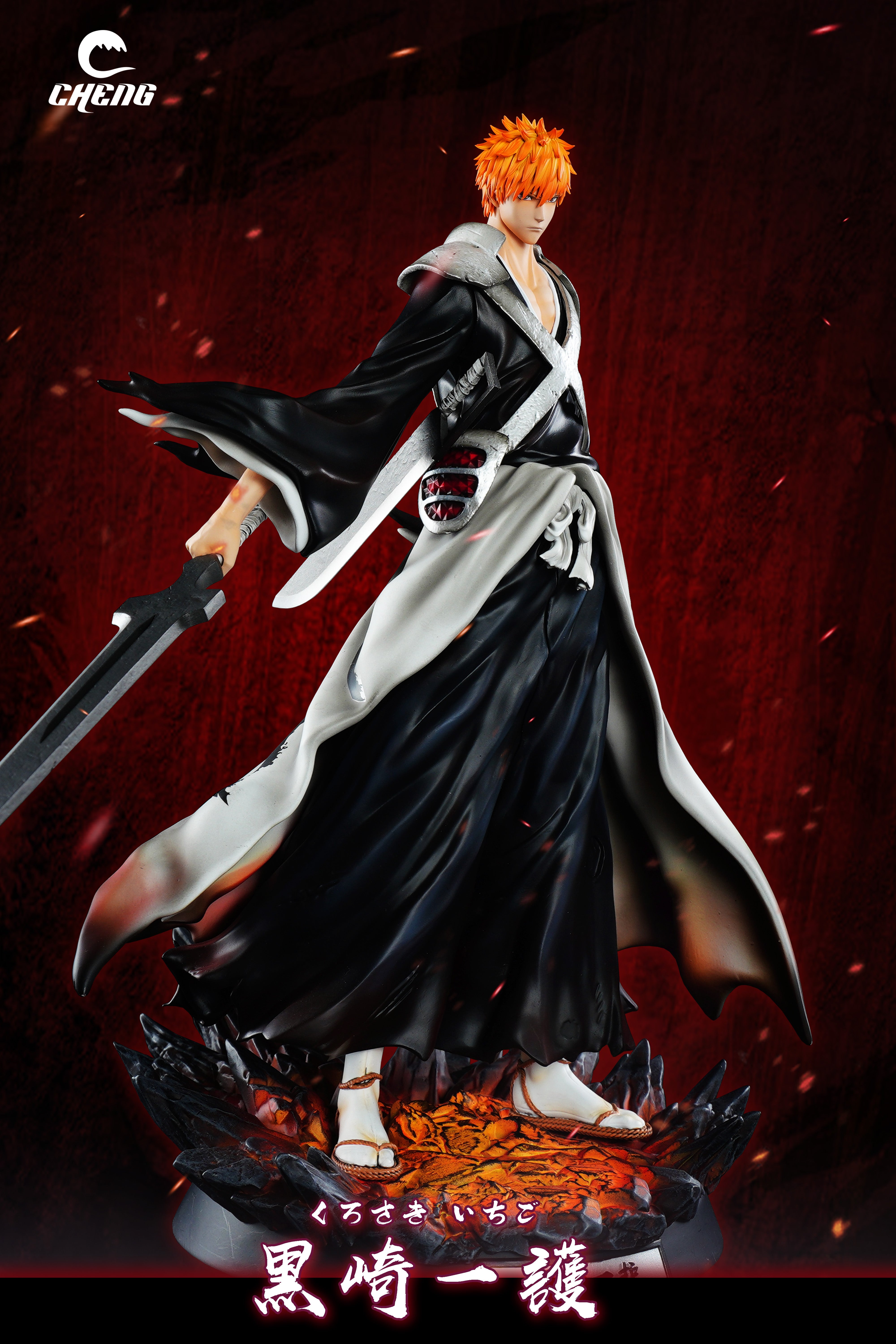 Bleach figures best sale