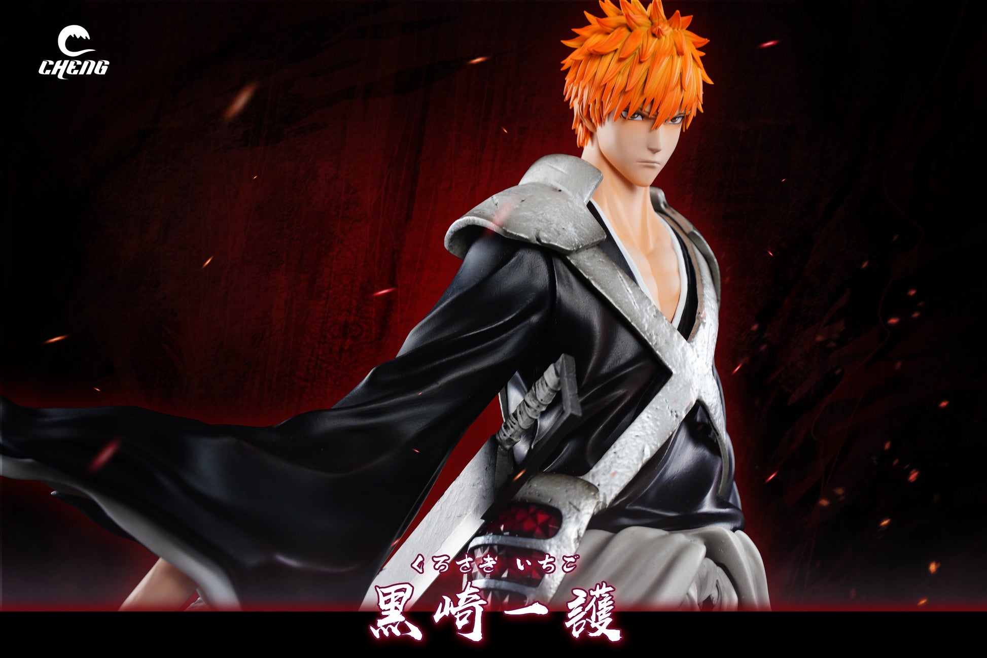 THOUSAND-YEAR BLOOD WAR TRUE SHIKAI ICHIGO RESURRECTED SHOWCASE! Bleach:  Brave Souls! 