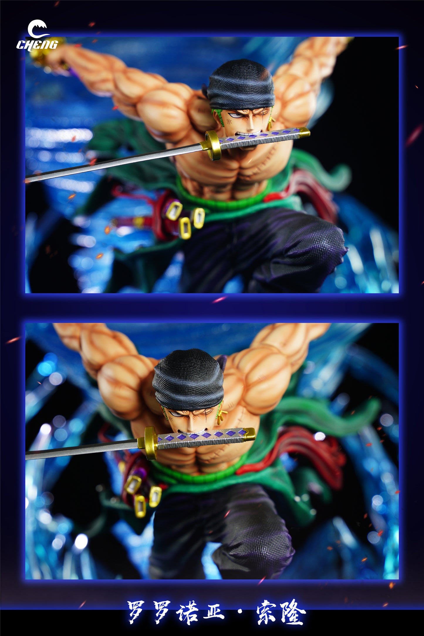 CHENG STUDIO – ONE PIECE: MONSTER TRIO SERIES 2. DRAGON TWISTER ZORO [IN STOCK]