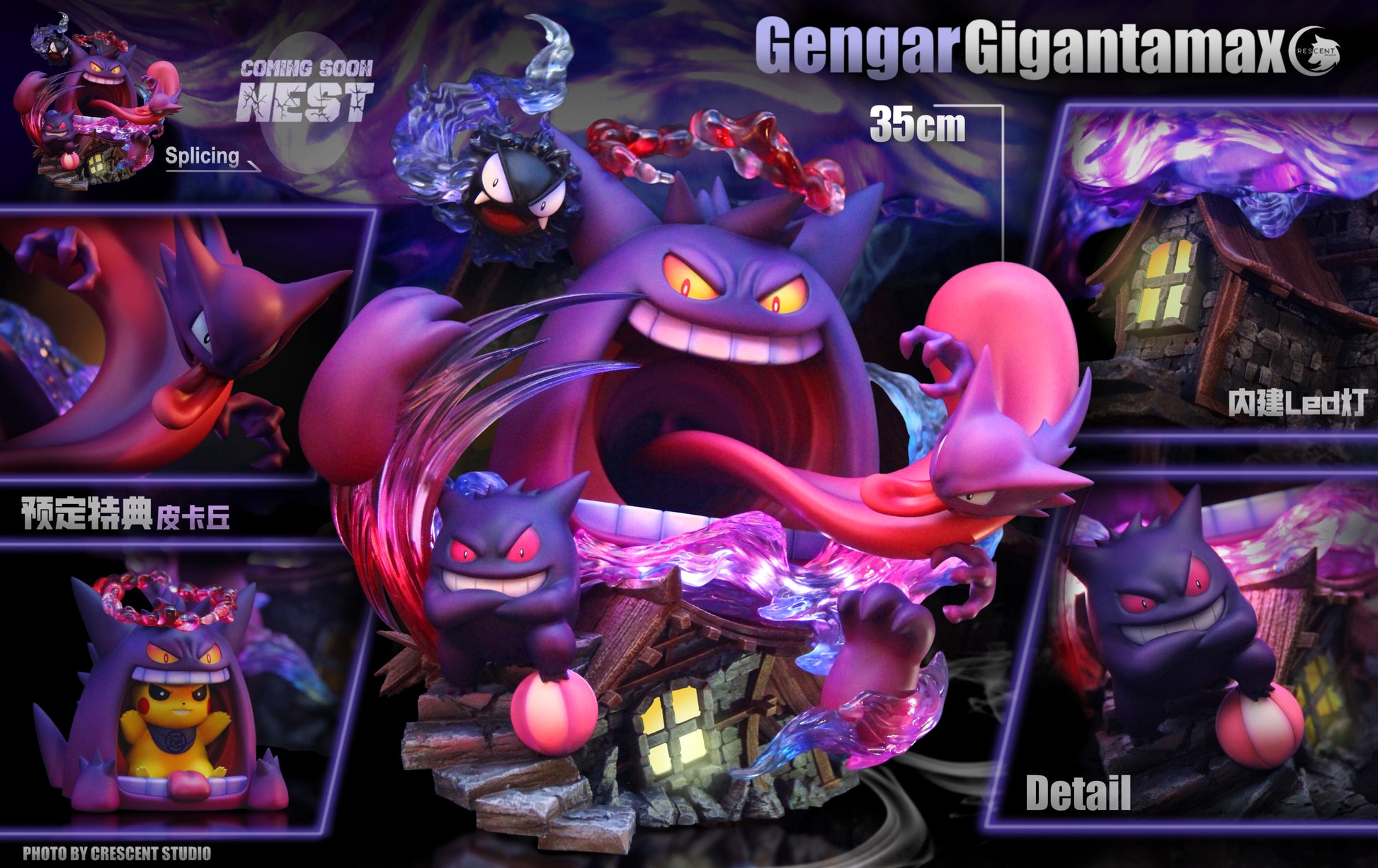 Gigantamax Gengar by CRANTIME -- Fur Affinity [dot] net