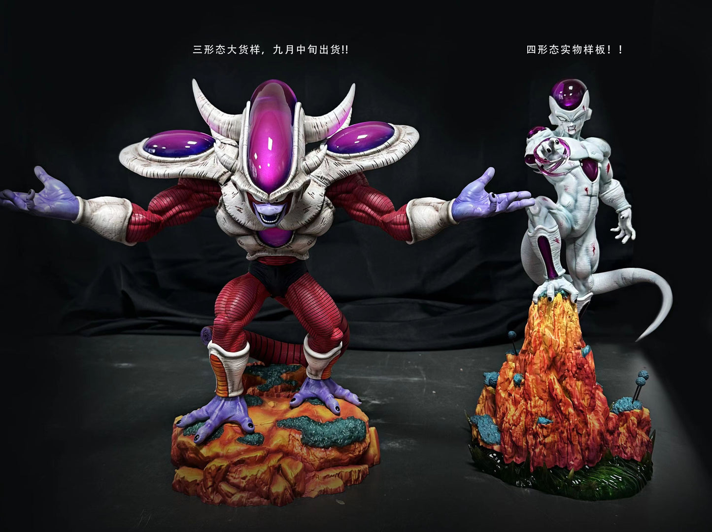 DIM MODEL STUDIO – DRAGON BALL Z: FRIEZA SERIES 4. FINAL FORM FRIEZA [IN STOCK]