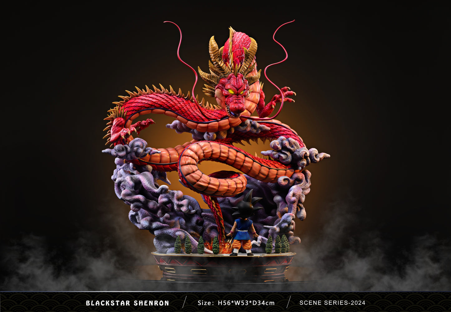 DIM MODEL STUDIO – DRAGON BALL GT: BLACK STAR ULTIMATE SHENRON [IN STOCK]