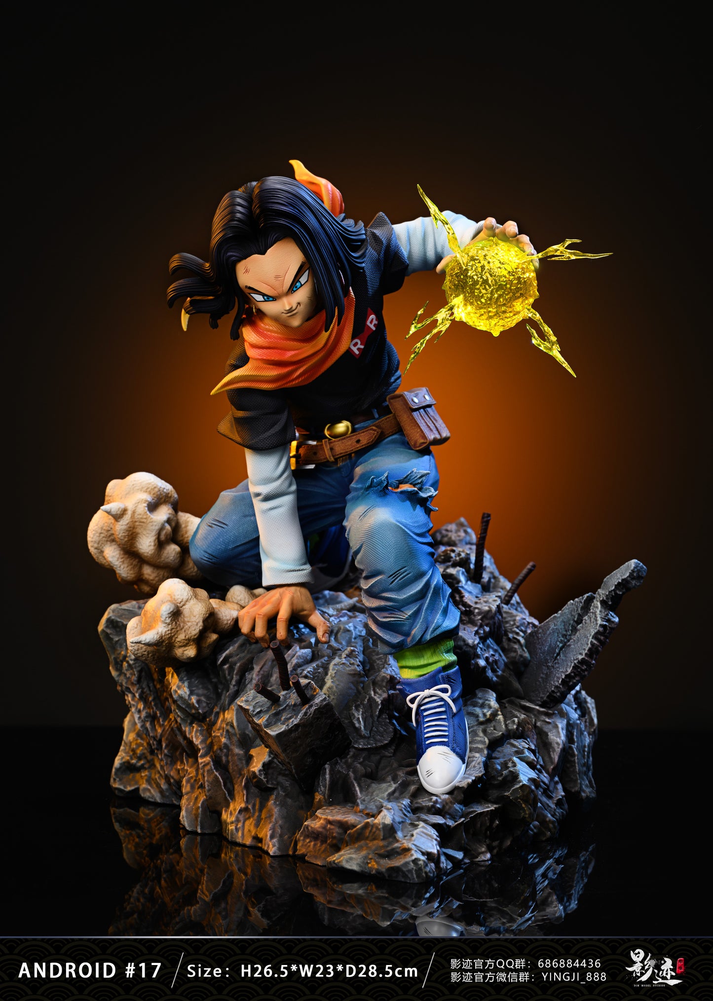 DIM MODEL STUDIO – DRAGON BALL Z: ANDROID SERIES 2. ANDROID 17 [IN STOCK]