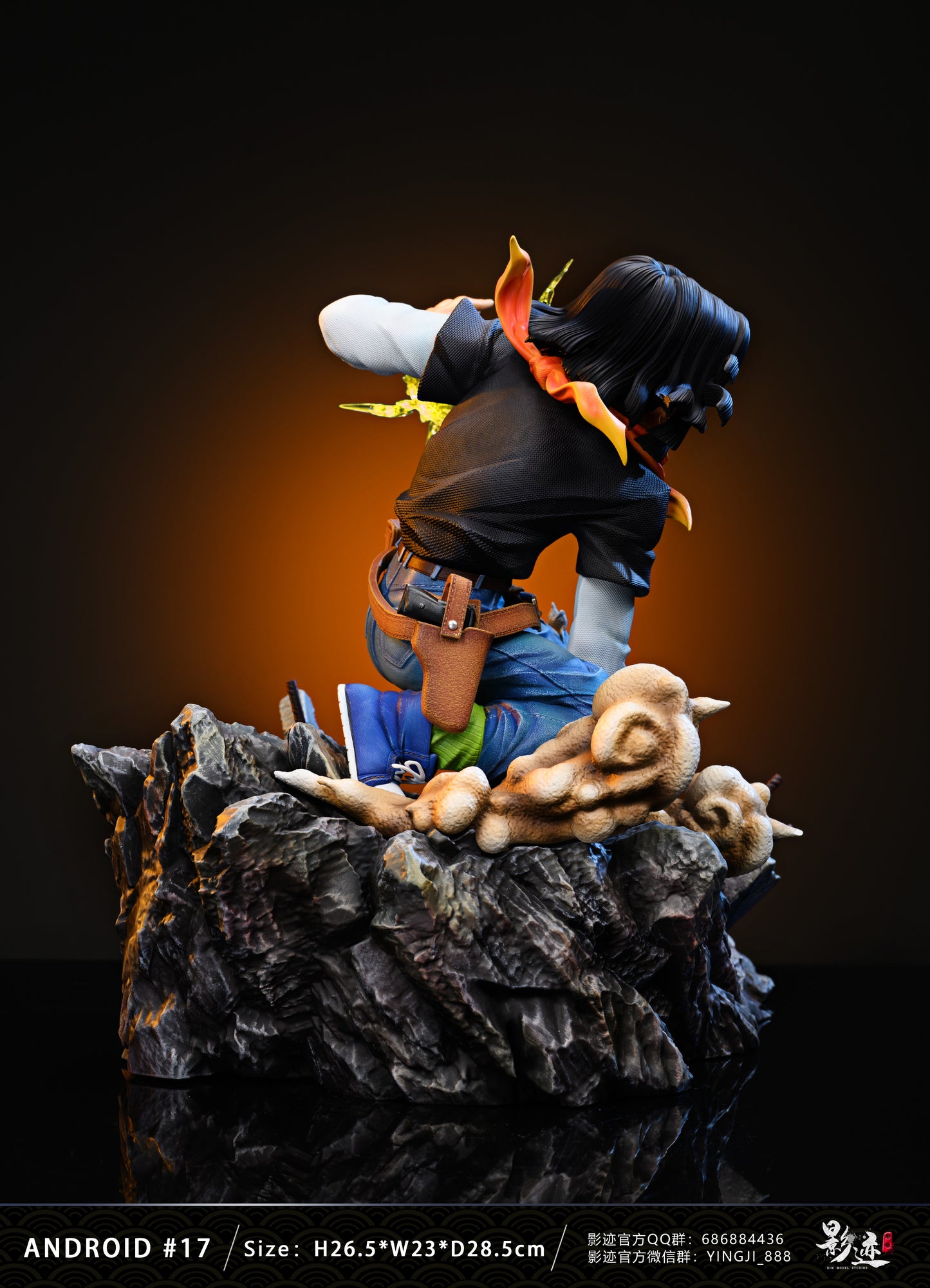 DIM MODEL STUDIO – DRAGON BALL Z: ANDROID SERIES 2. ANDROID 17 [IN STOCK]