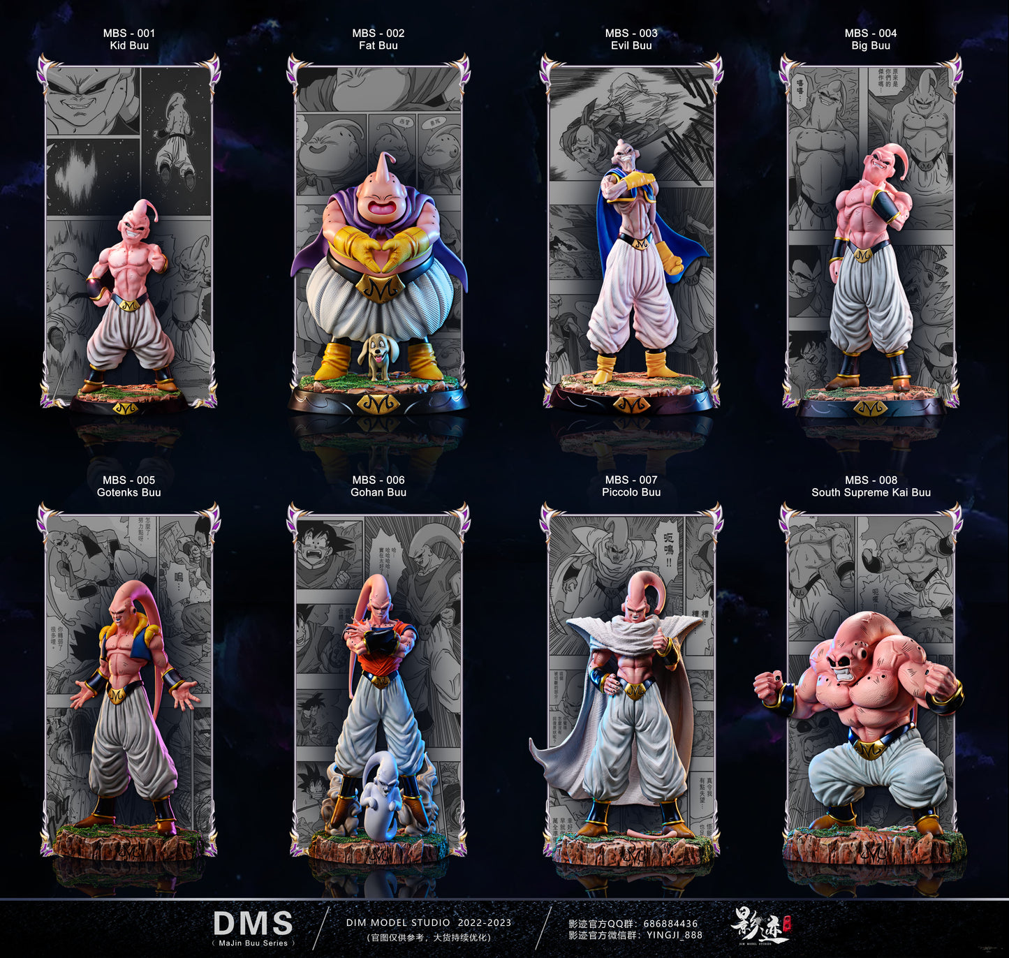 DIM MODEL STUDIO – DRAGON BALL Z: BUU SERIES, SOUTH SUPREME KAI BUU [IN STOCK]