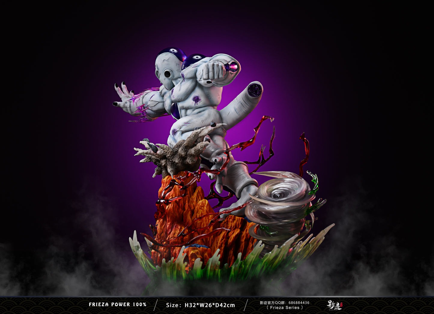 DIM MODEL STUDIO – DRAGON BALL Z: FRIEZA SERIES 5. 100% FULL POWER FRIEZA [PRE-ORDER]