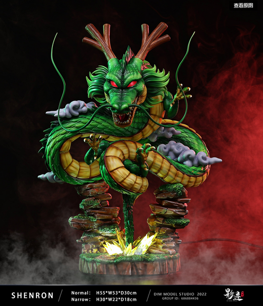 DIM MODEL STUDIO – DRAGON BALL Z: SHENRON [IN STOCK]