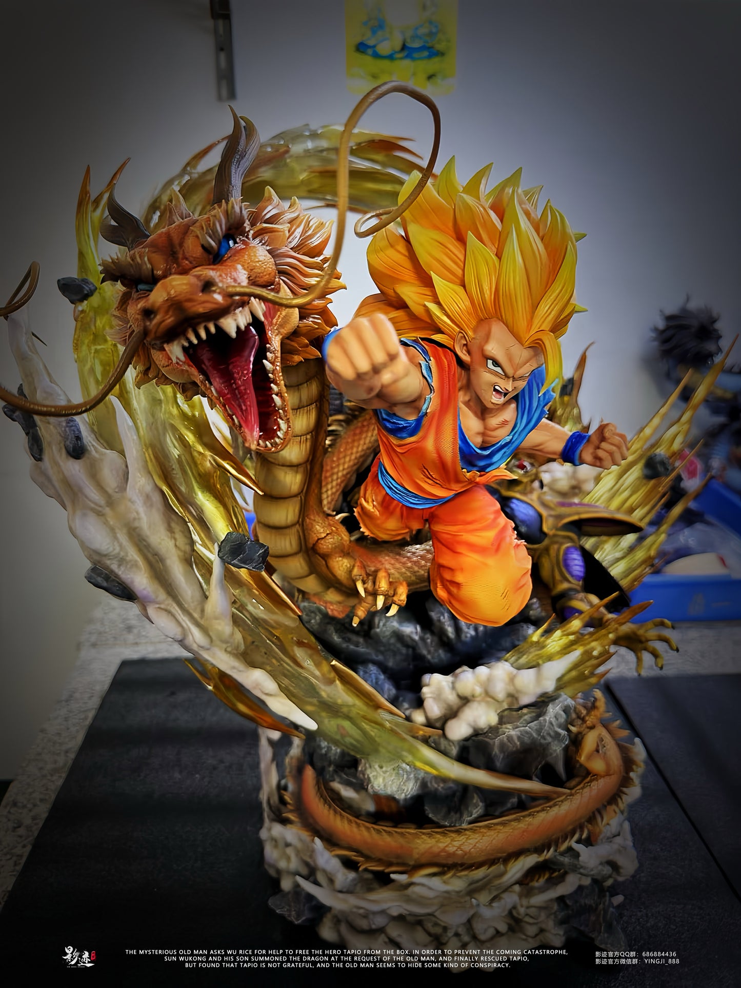 DIM MODEL STUDIO – DRAGON BALL Z: SUPER SAIYAN 3 DRAGON FIST GOKU [PRE-ORDER]