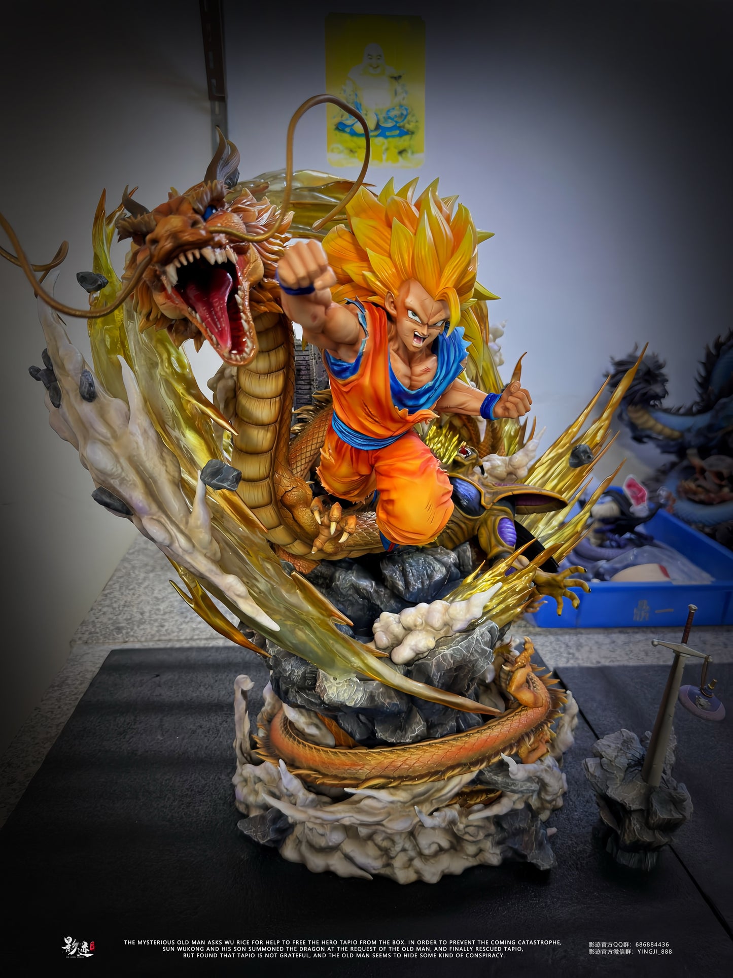 DIM MODEL STUDIO – DRAGON BALL Z: SUPER SAIYAN 3 DRAGON FIST GOKU [PRE-ORDER]