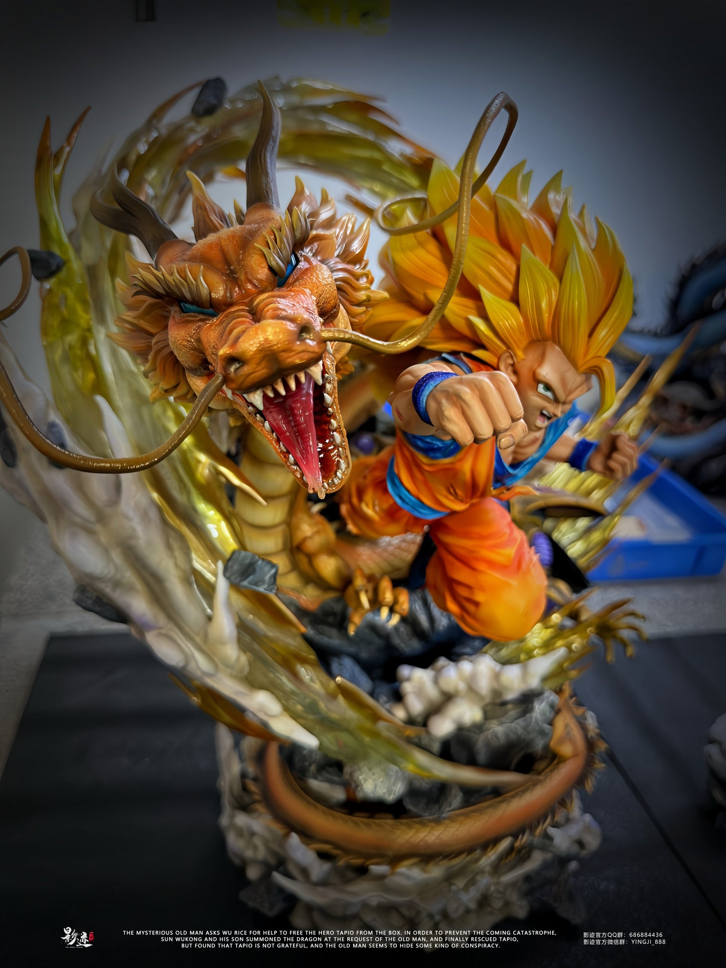 DIM MODEL STUDIO – DRAGON BALL Z: SUPER SAIYAN 3 DRAGON FIST GOKU [PRE-ORDER]