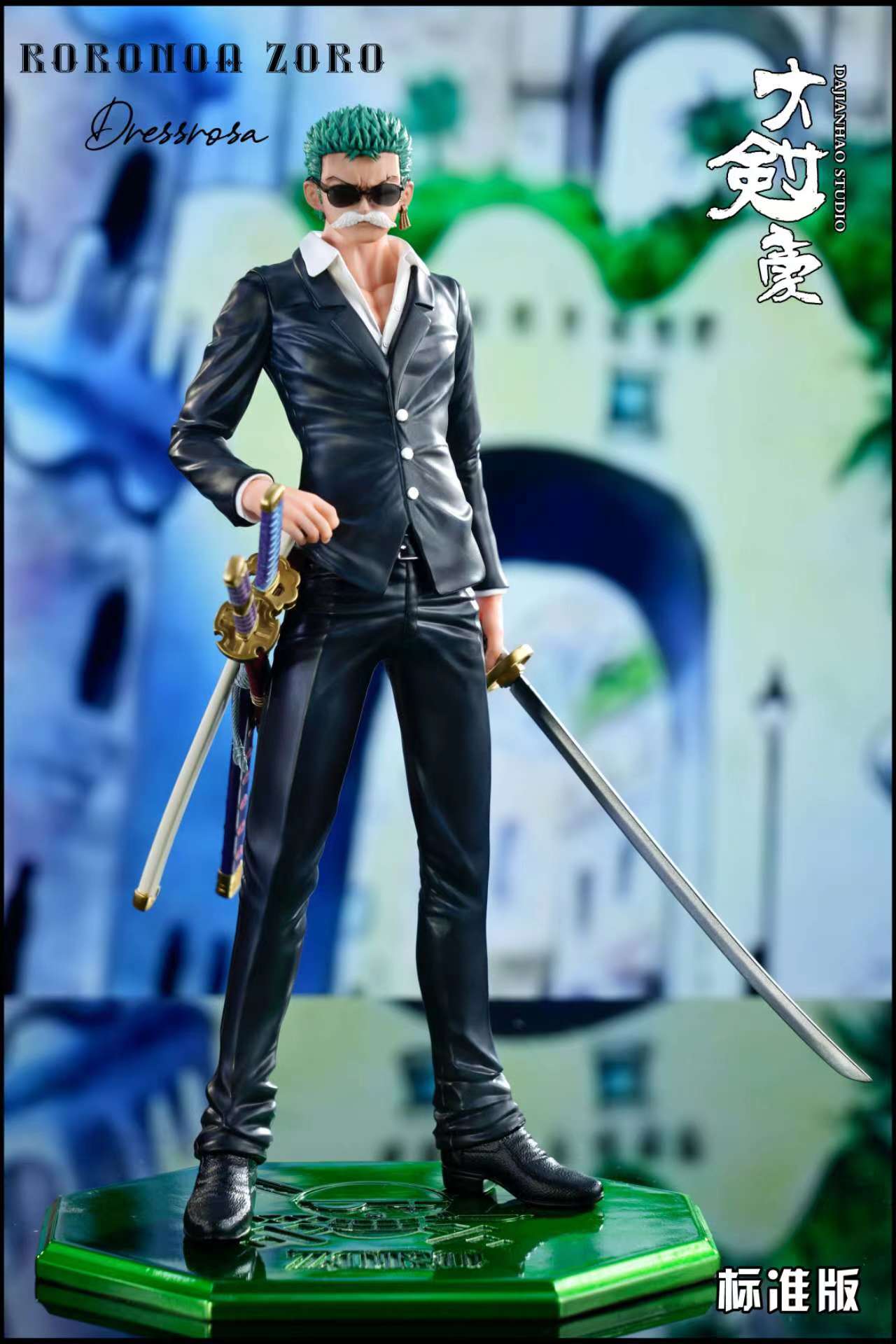 DITAISHE x DAJIANHAO STUDIO – ONE PIECE: DRESSROSA ARC ZORO [PRE-ORDER]