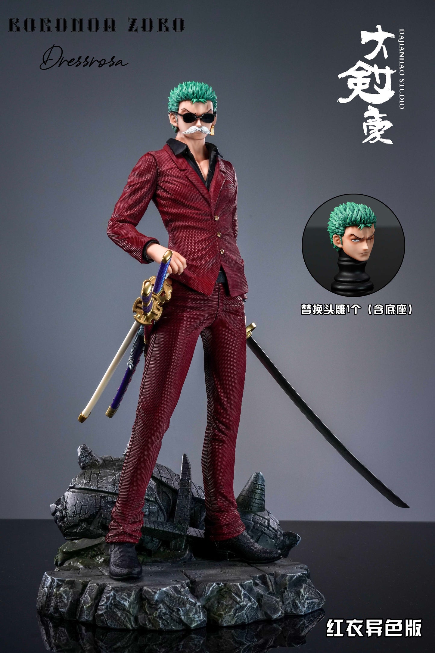 DITAISHE x DAJIANHAO STUDIO – ONE PIECE: DRESSROSA ARC ZORO [PRE-ORDER]