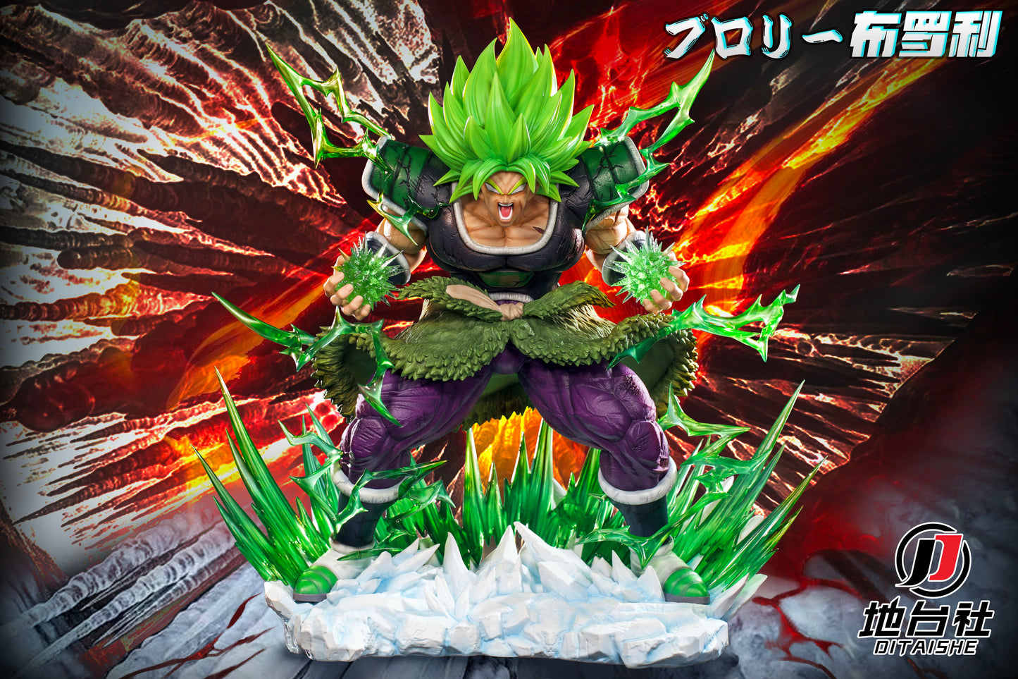 DITAISHE STUDIO – DRAGON BALL Z: BROLY [IN STOCK]