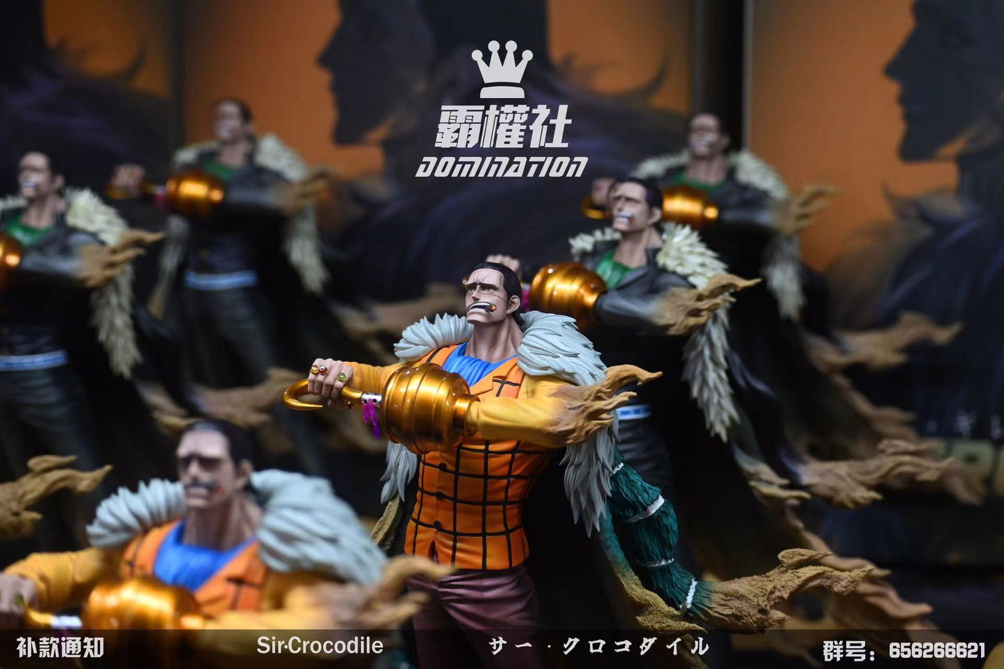 DOMINATION STUDIO – ONE PIECE: 7 WARLORDS SERIES, CROCODILE [IN STOCK]