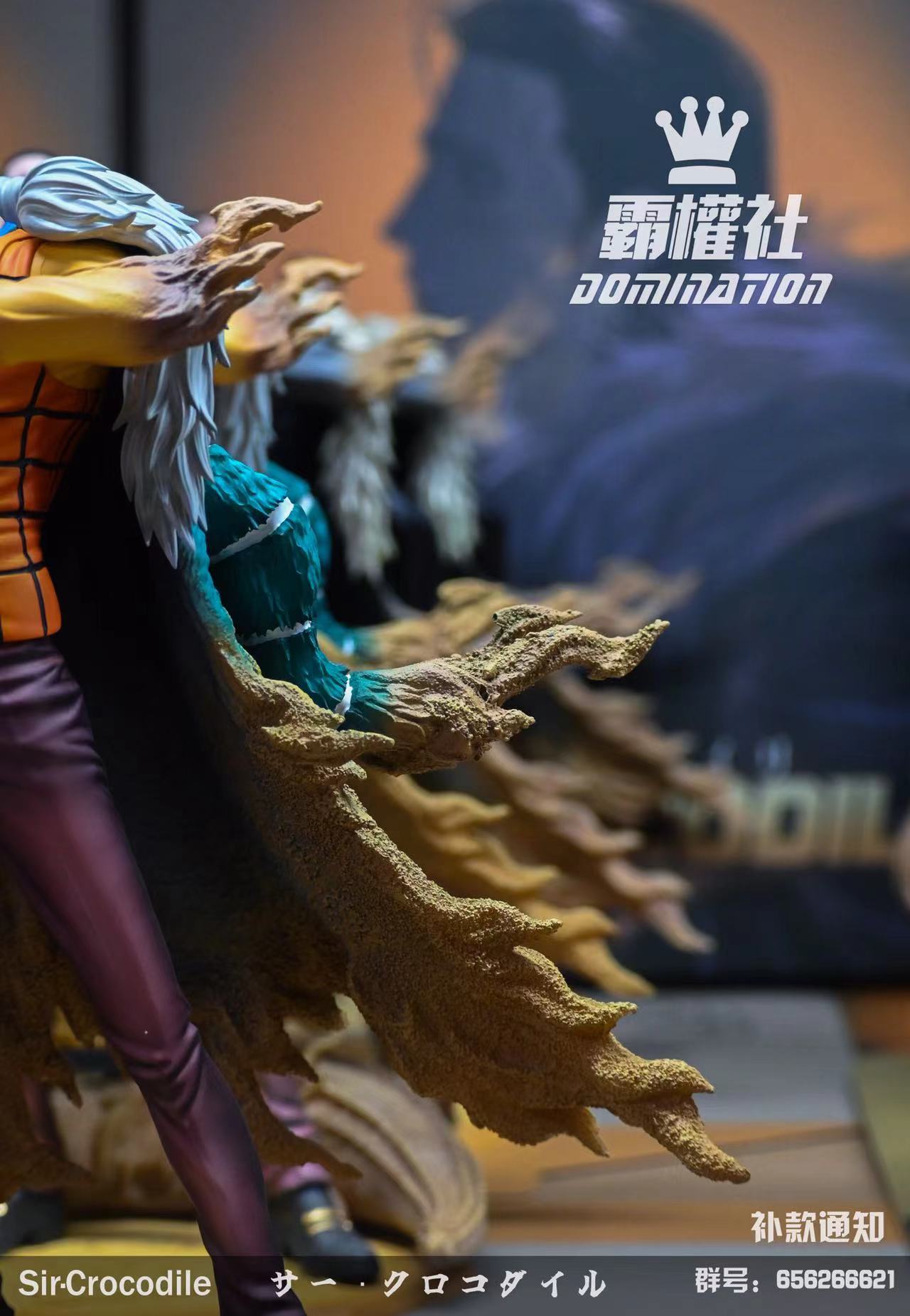 DOMINATION STUDIO – ONE PIECE: 7 WARLORDS SERIES, CROCODILE [IN STOCK]