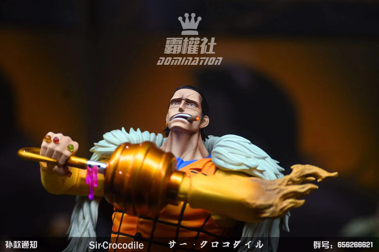 DOMINATION STUDIO – ONE PIECE: 7 WARLORDS SERIES, CROCODILE [IN STOCK]