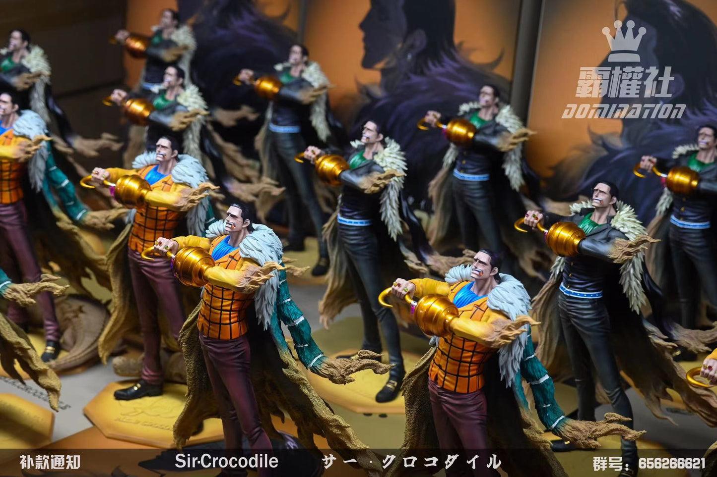 DOMINATION STUDIO – ONE PIECE: 7 WARLORDS SERIES, CROCODILE [IN STOCK]