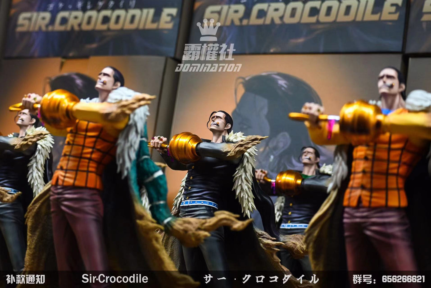 DOMINATION STUDIO – ONE PIECE: 7 WARLORDS SERIES, CROCODILE [IN STOCK]