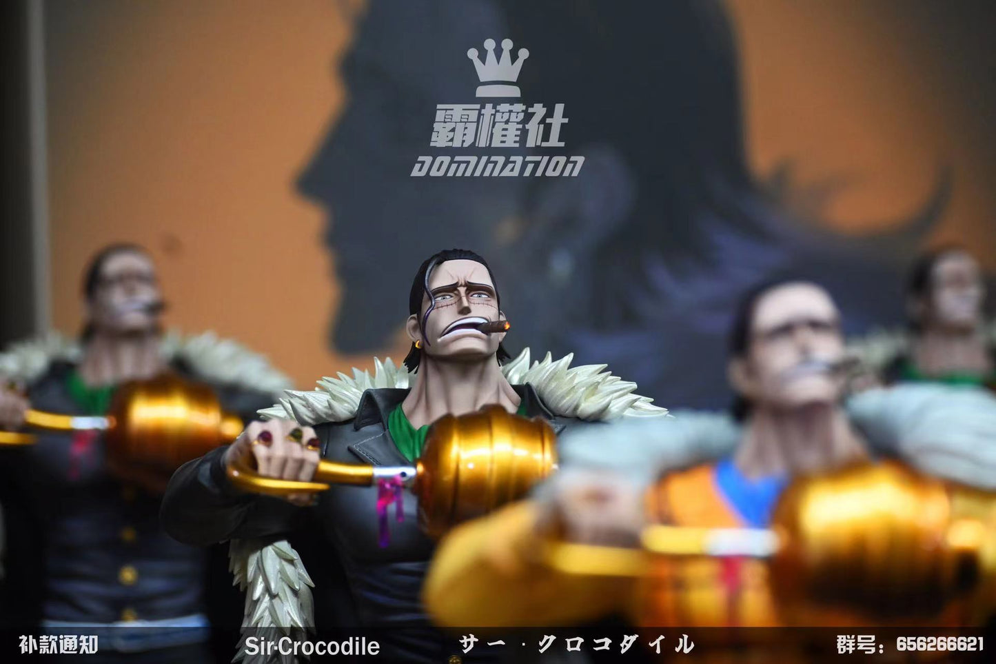 DOMINATION STUDIO – ONE PIECE: 7 WARLORDS SERIES, CROCODILE [IN STOCK]