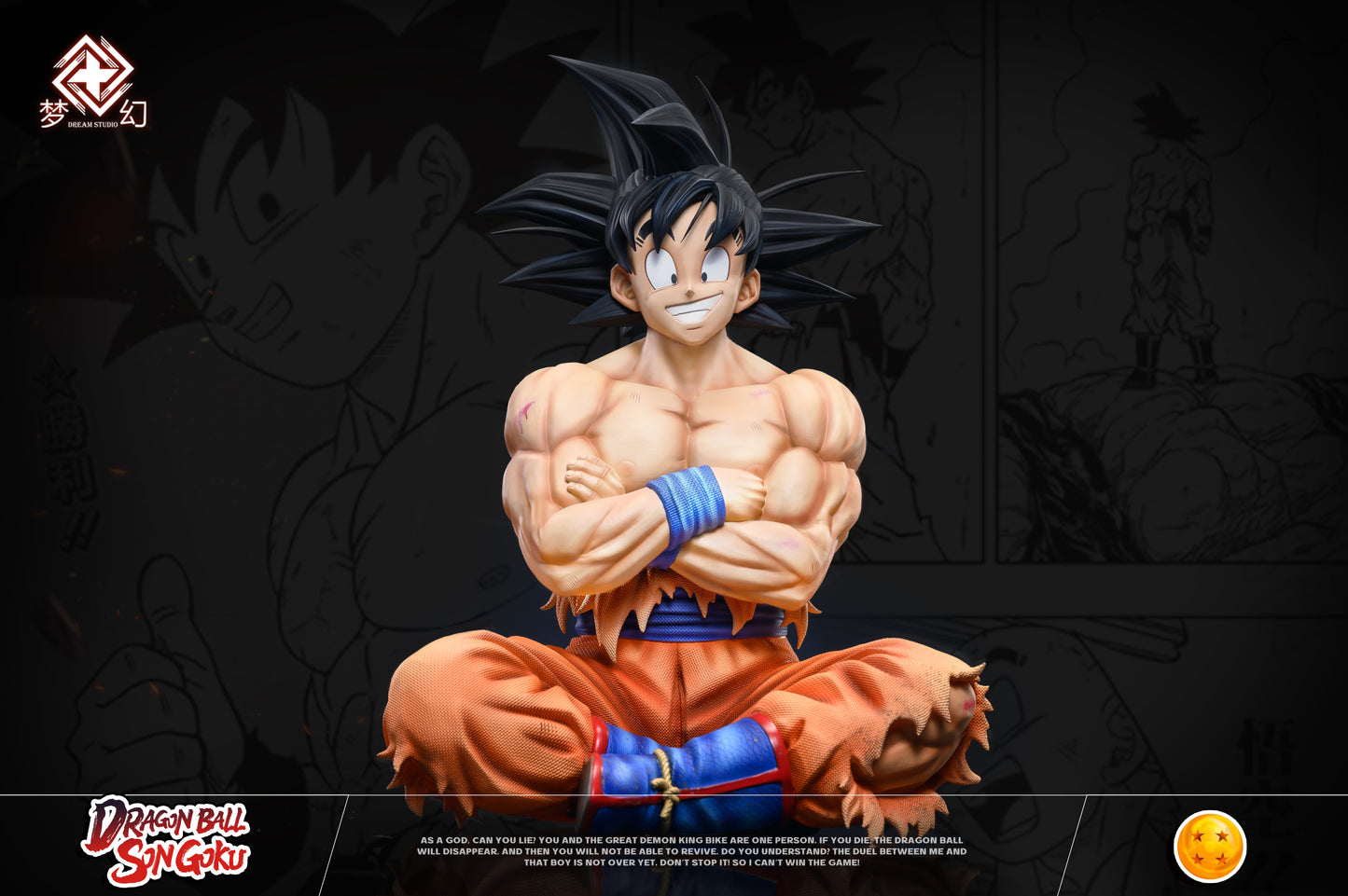 DREAM STUDIO – DRAGON BALL Z: SITTING POSE GOKU [IN STOCK]